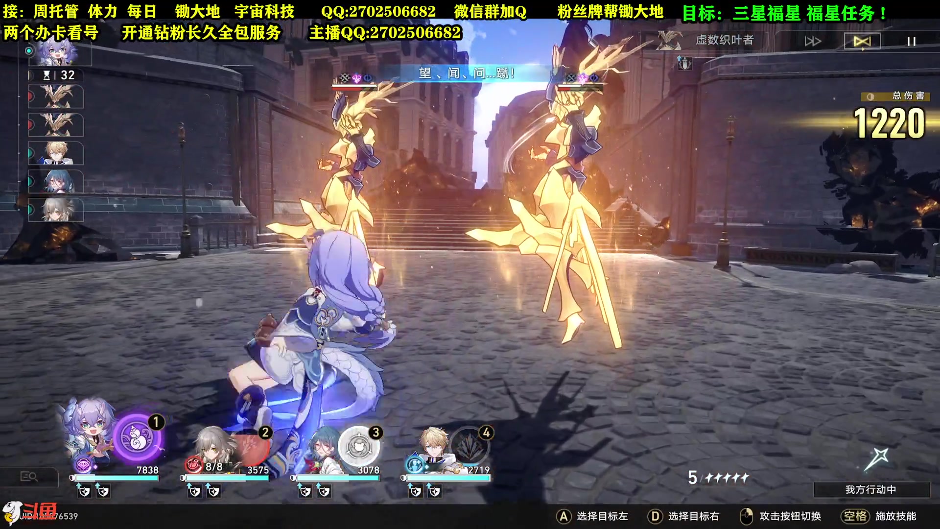 【2023-05-30 20点场】CSTG钢镚：看号  等6月6更新了！