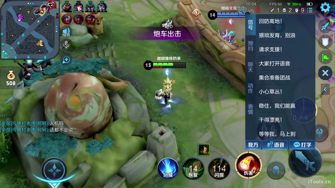 【2023-05-31 23点场】sViper丶阿灿：阿灿：多上一天班是不是相当于少上一天班