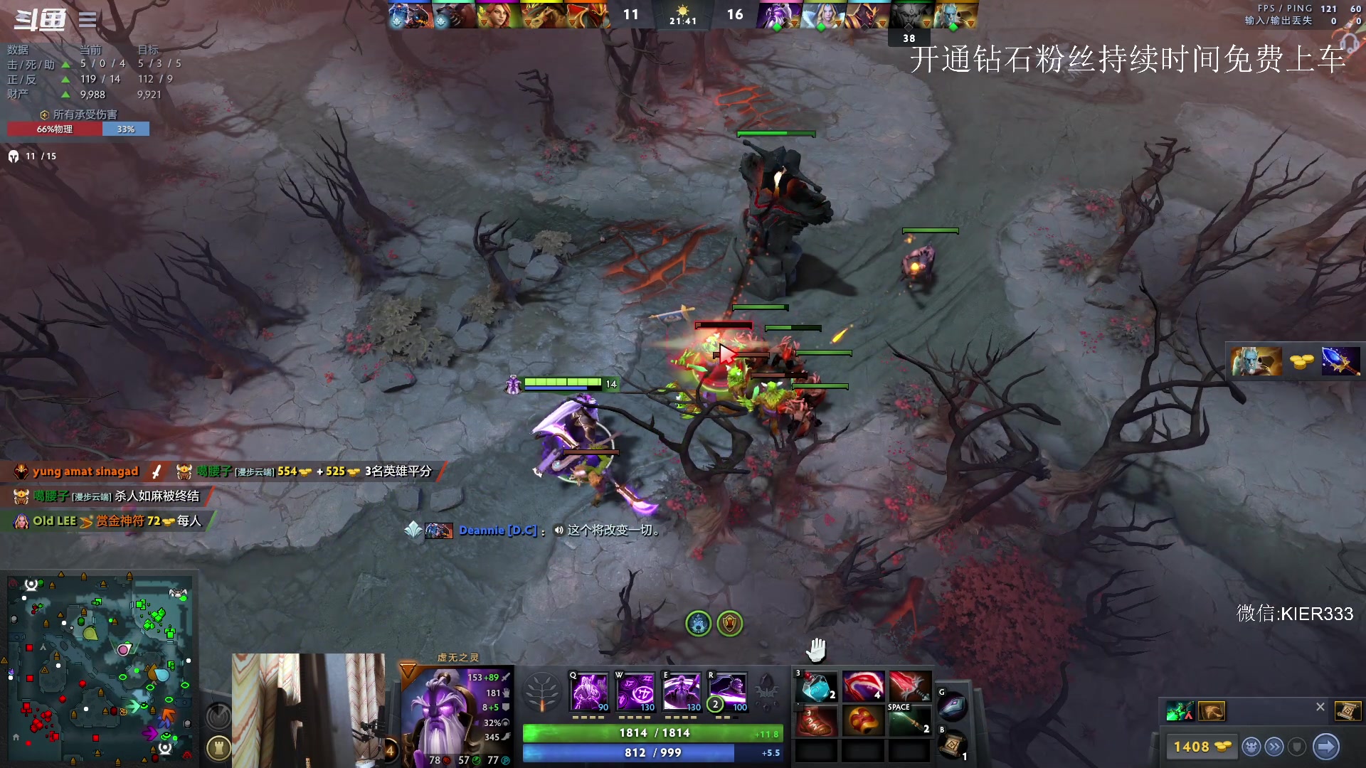 【2023-05-31 20点场】叶子长青K：长青派火猫 凶得批爆