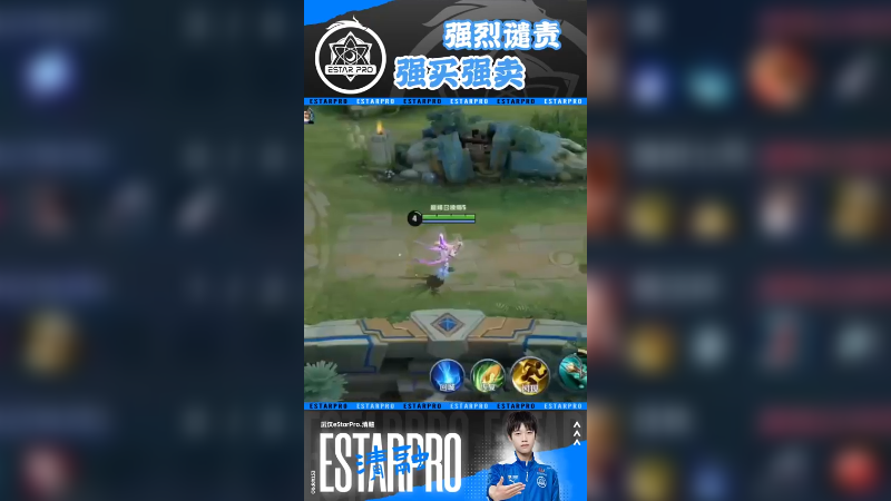 峡谷不好混啊