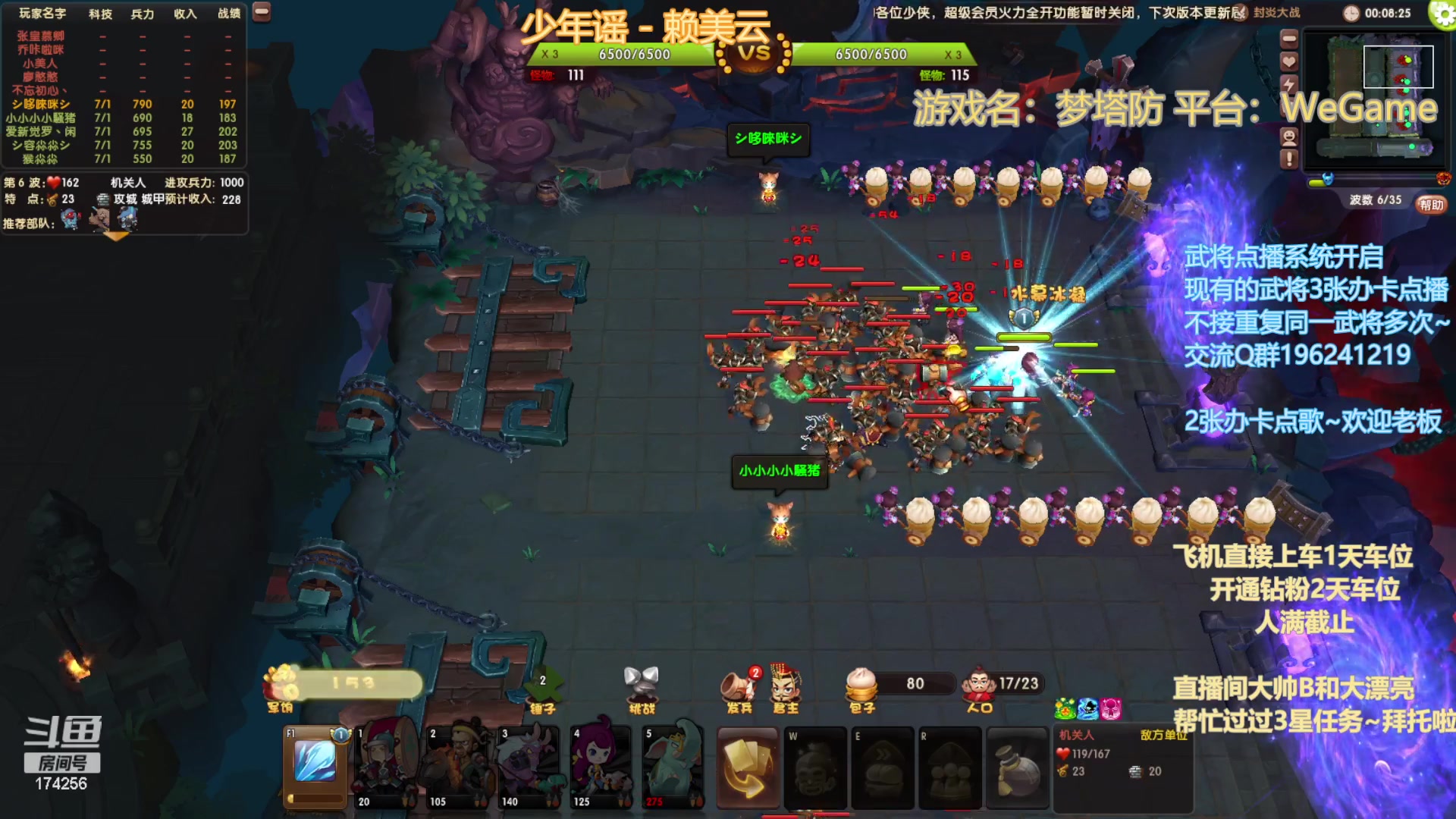 【2023-05-31 01点场】皮小乌：乌：出现吧~加班乌！