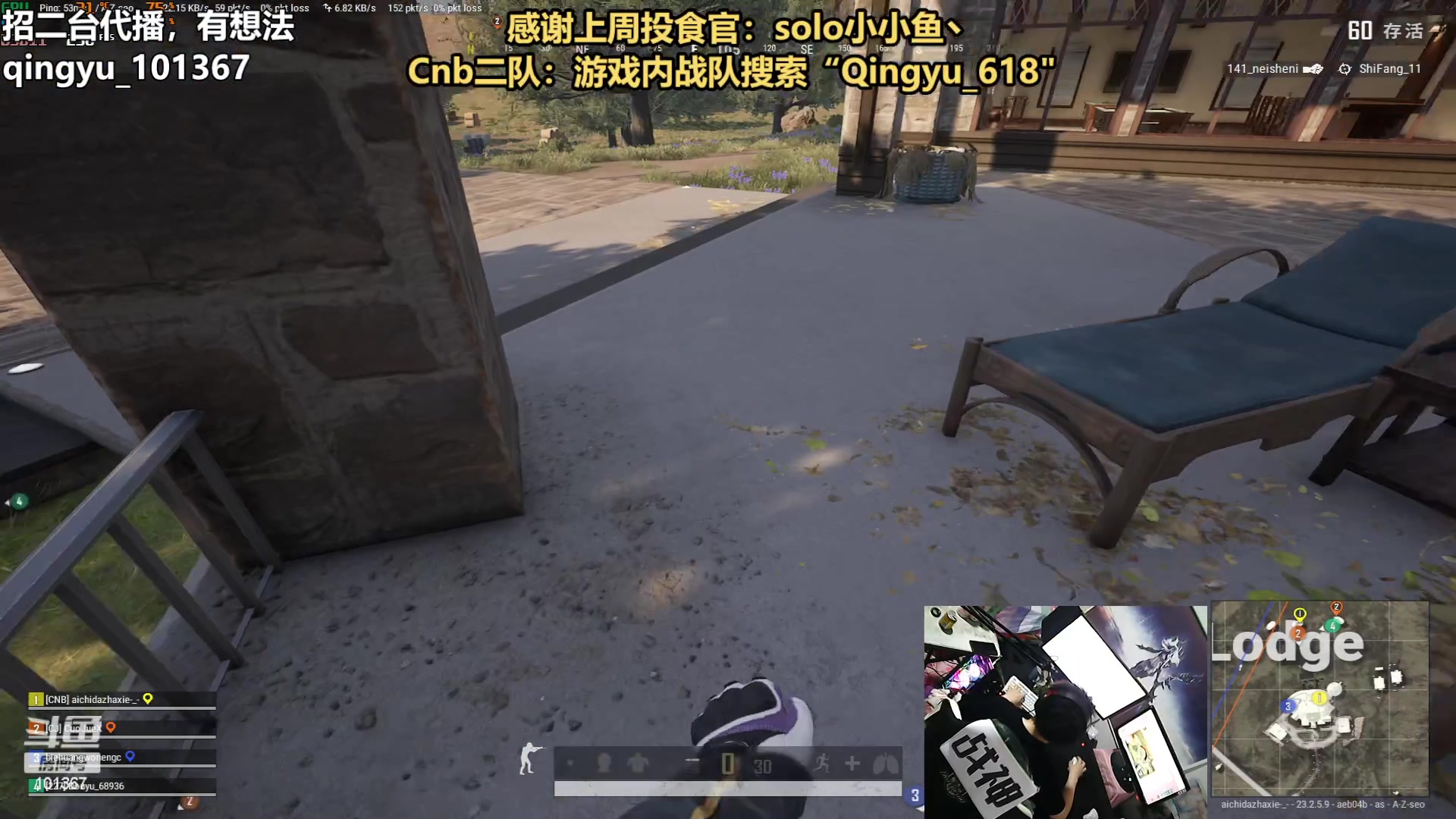 【2023-05-30 22点场】轻语丶619：【轻语】休息回来拉
