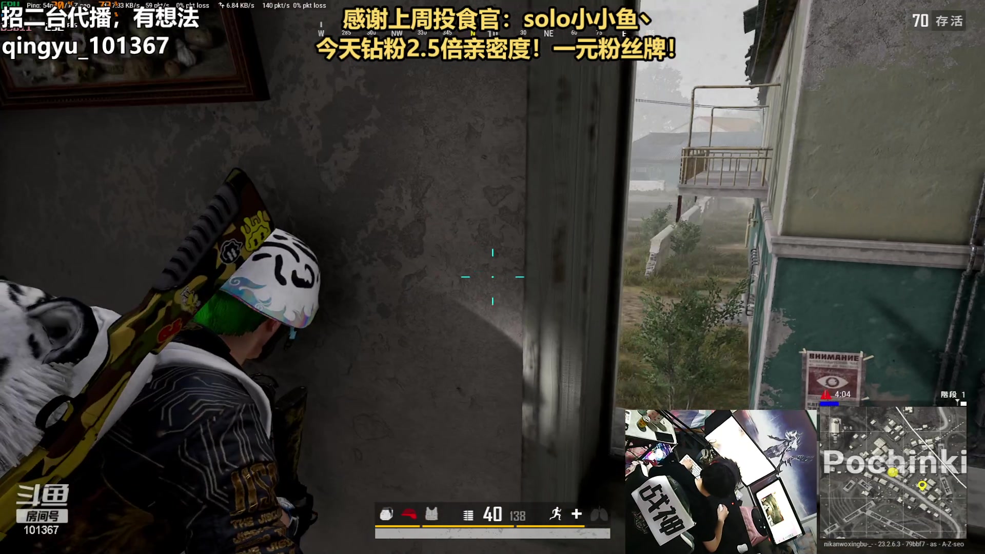 【2023-05-31 19点场】轻语丶619：【轻语】钻粉2.5倍拉！