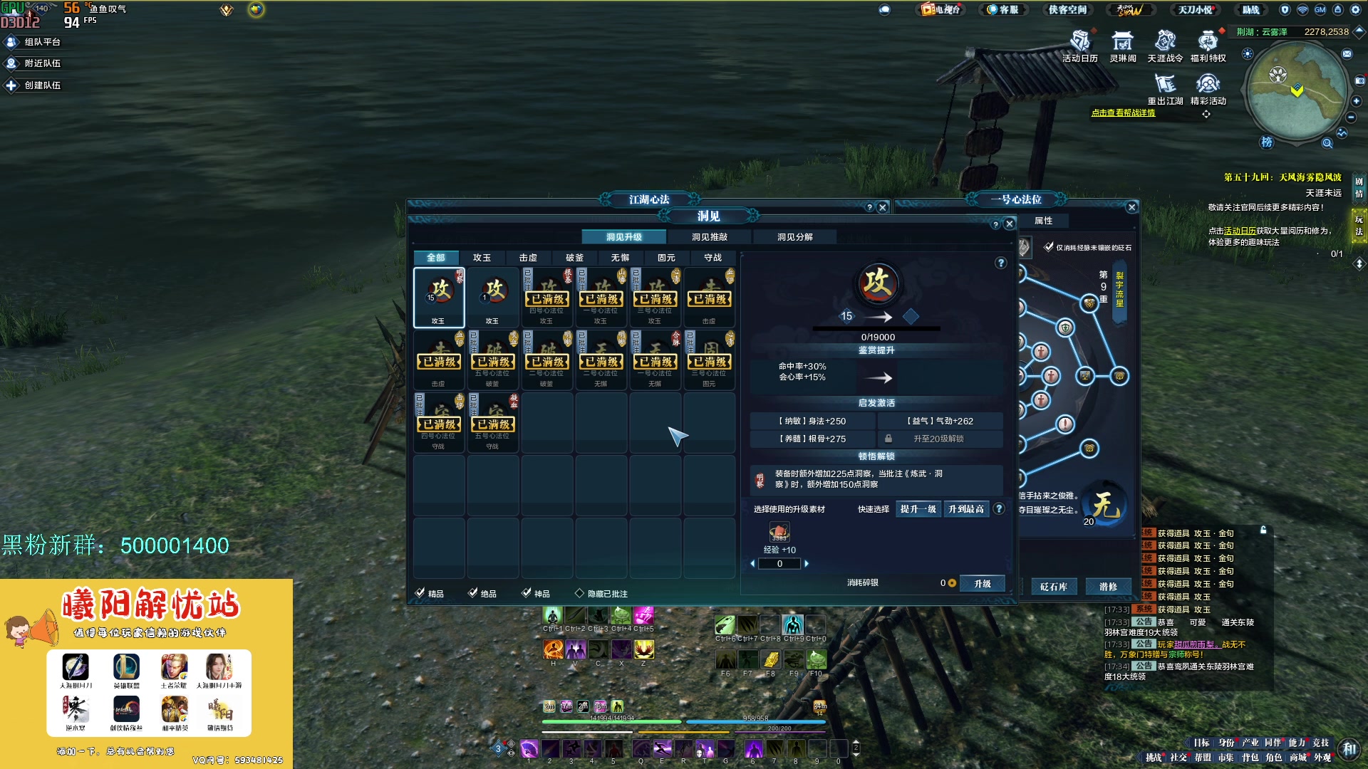 【2023-05-31 16点场】燕徊硯：阿瑟：今天星期二，明天星期三