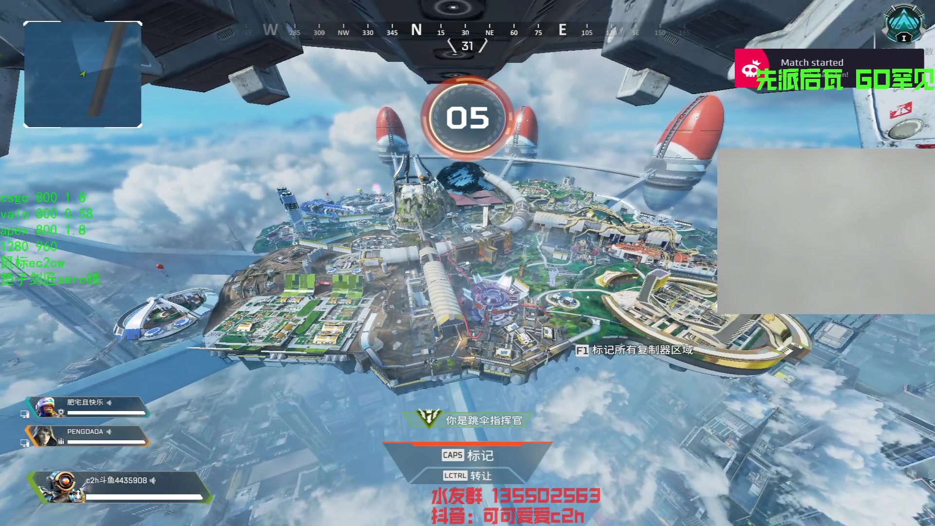 【2023-05-31 02点场】可可爱爱c2h：为一切人又不为任何人所直的播