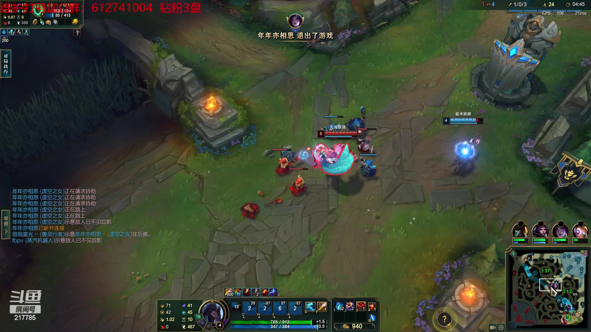 【2023-05-31 16点场】Night丶杀神风：乌迪尔教学局