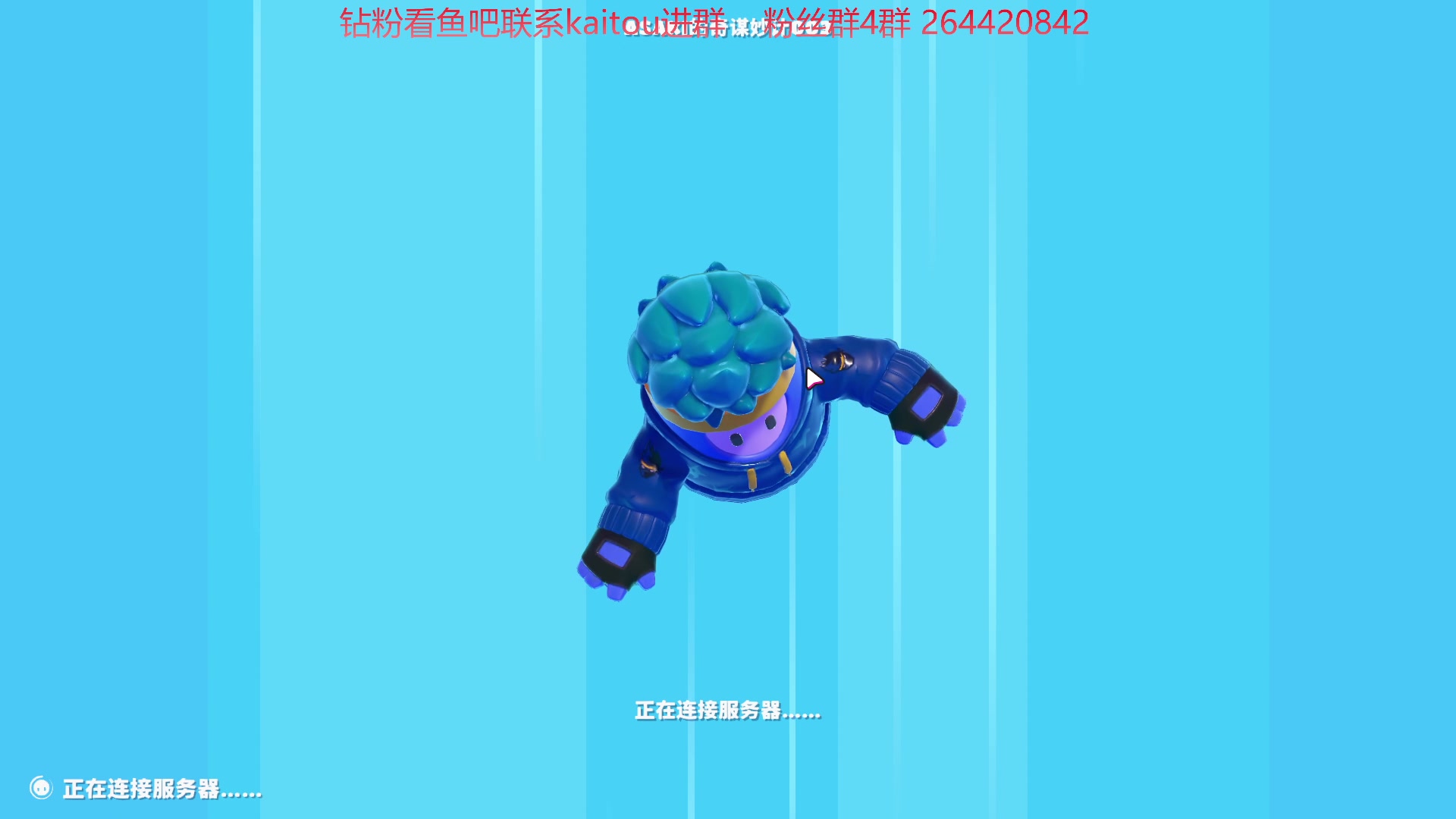 【2023-05-30 23点场】安神豆腐渣：随便找找游戏玩玩~