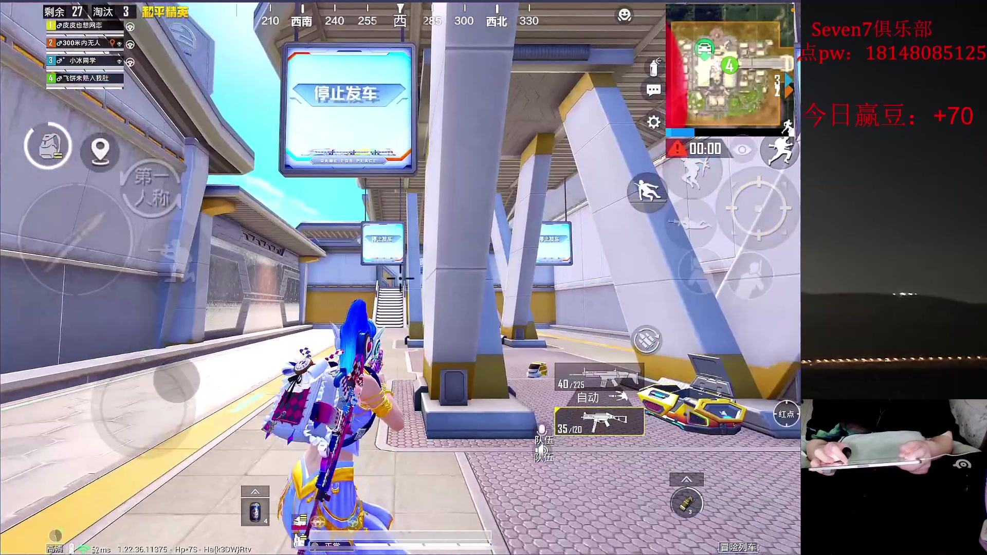 【2023-05-31 16点场】六神弟弟Tht：【1v4+大豆赛爆杀】