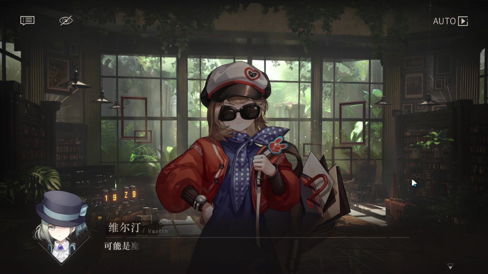 【2023-05-31 11点场】安静初夏：《重返未来1999》新游体验下~