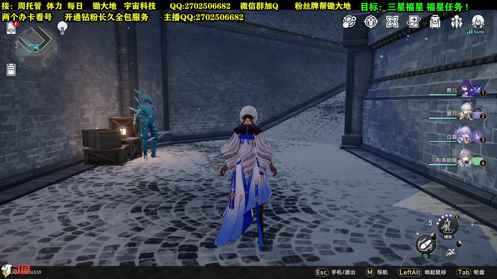 【2023-05-31 01点场】CSTG钢镚：看号  等6月6更新了！