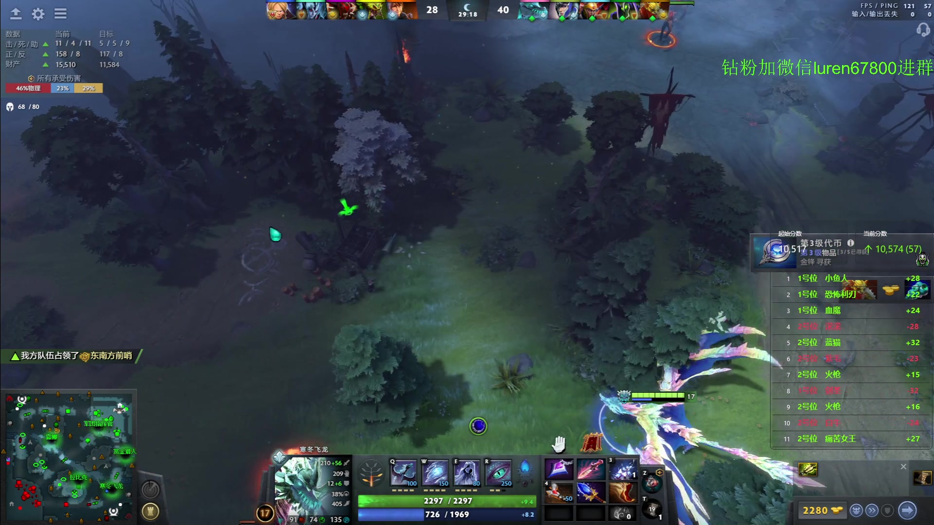 【2023-05-30 02点场】阳光男孩Aq：来了来了！！！ 7718843