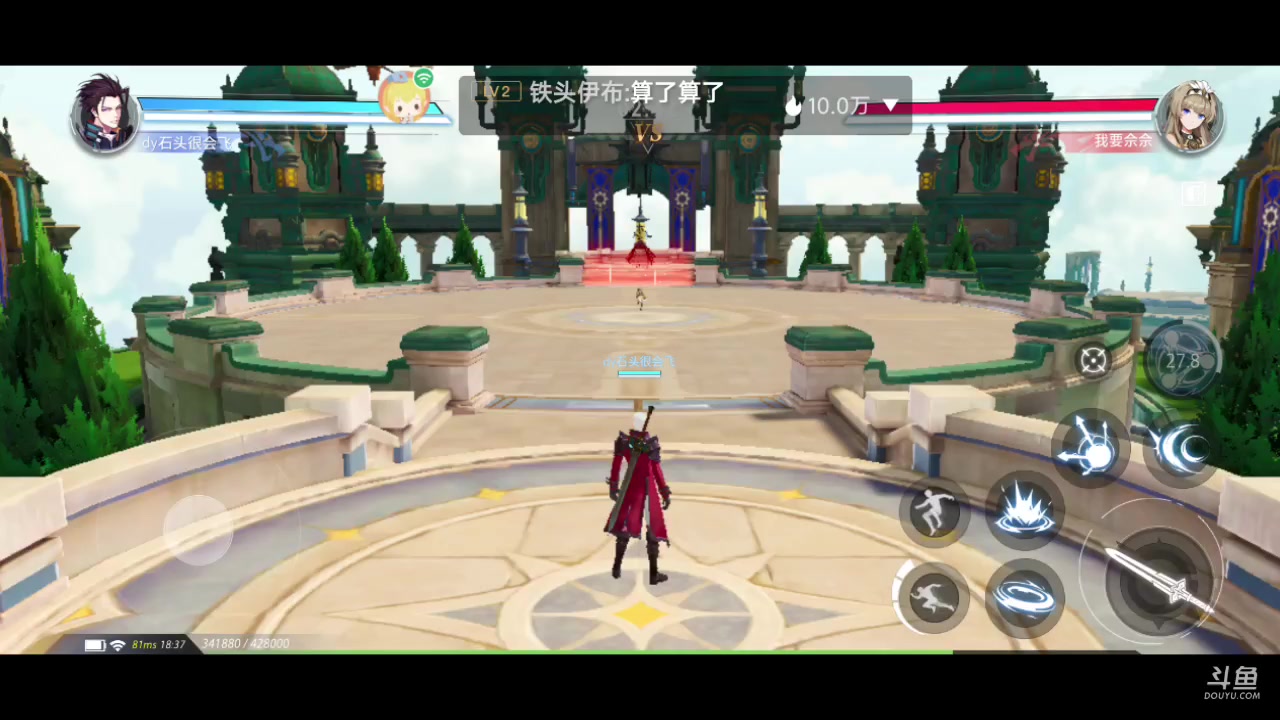 【2023-5-31 17点场】石头很会飞:夏秋玩！进来看看小白菜！