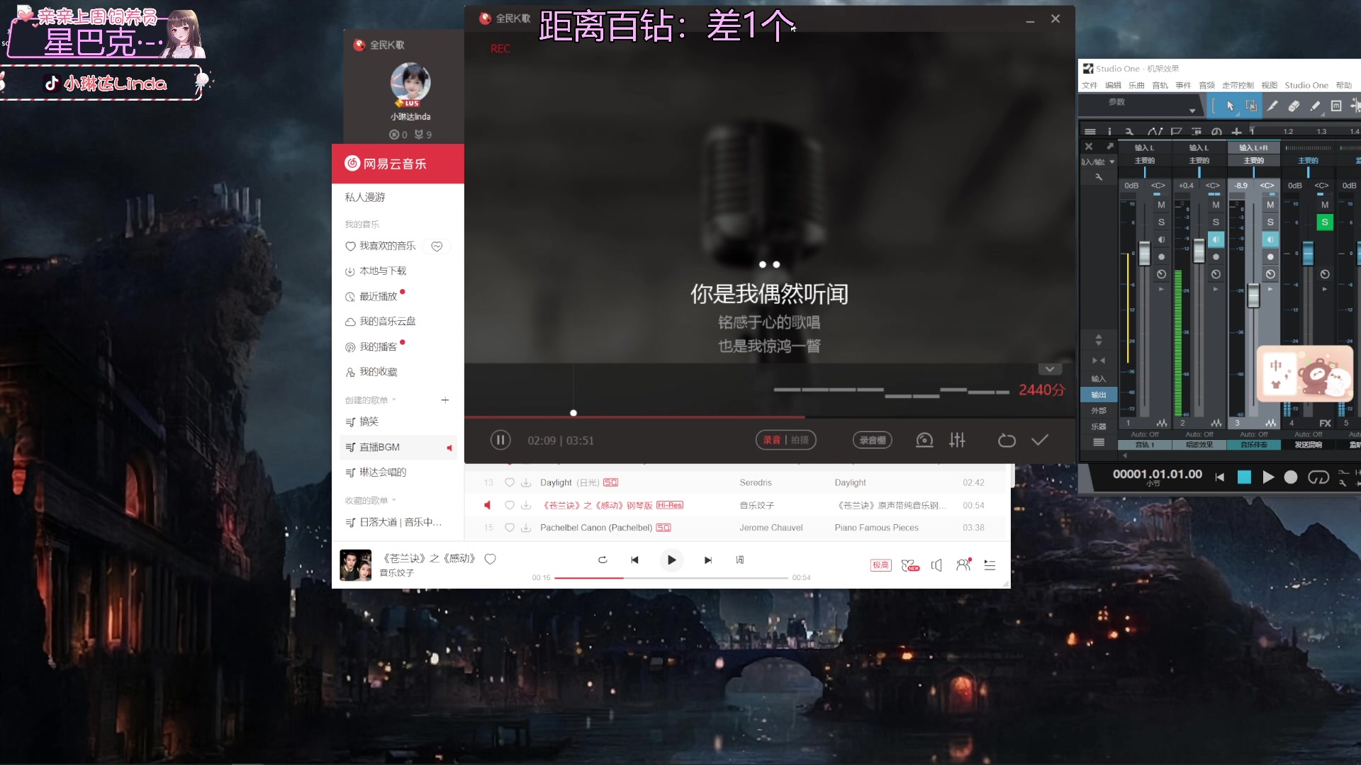 【2023-05-30 02点场】小琳达Linda：【琳达】今天周二摆个烂