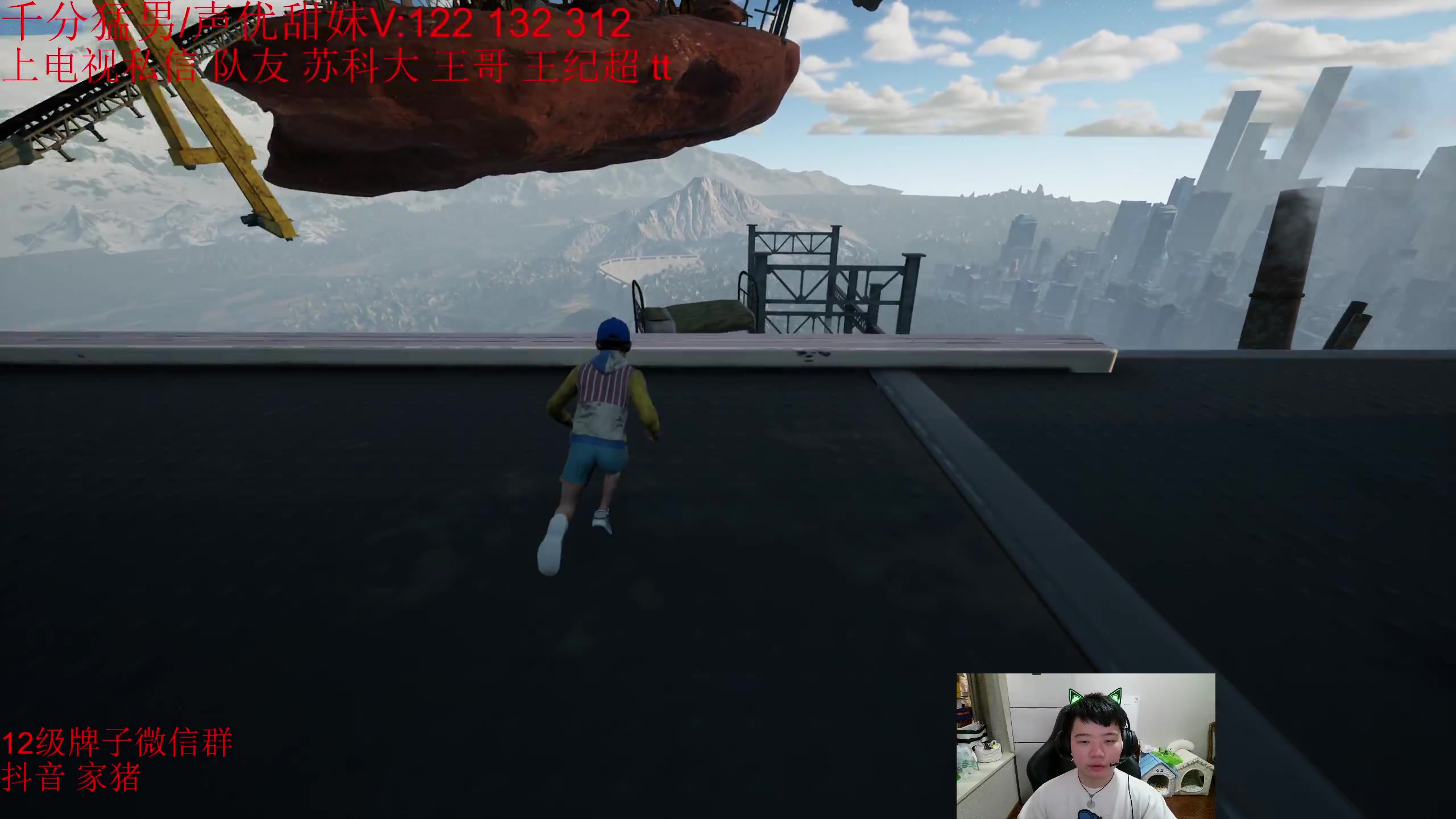 【2023-05-31 15点场】一家之猪ovo：4点灵活组排