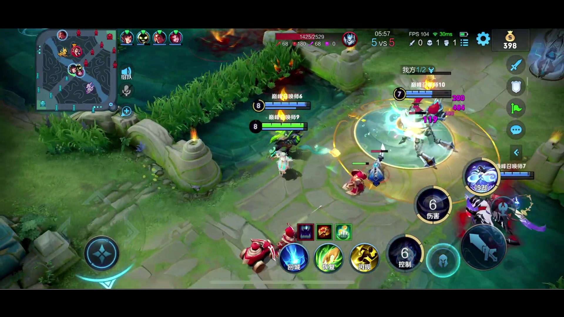 【2023-05-31 19点场】BLUE呀丶：目前国12杨玉环！奇迹再现！！