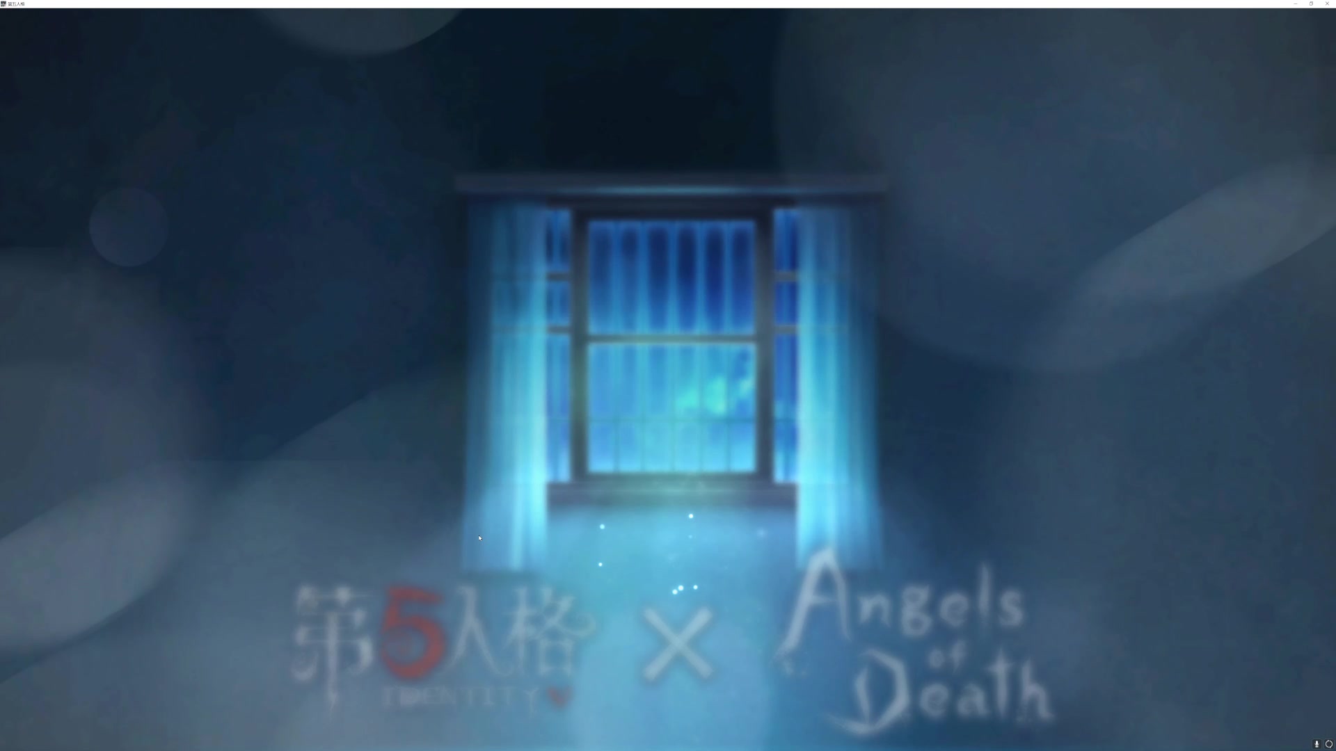 【2023-05-31 19点场】丶小沐木：今天活动！