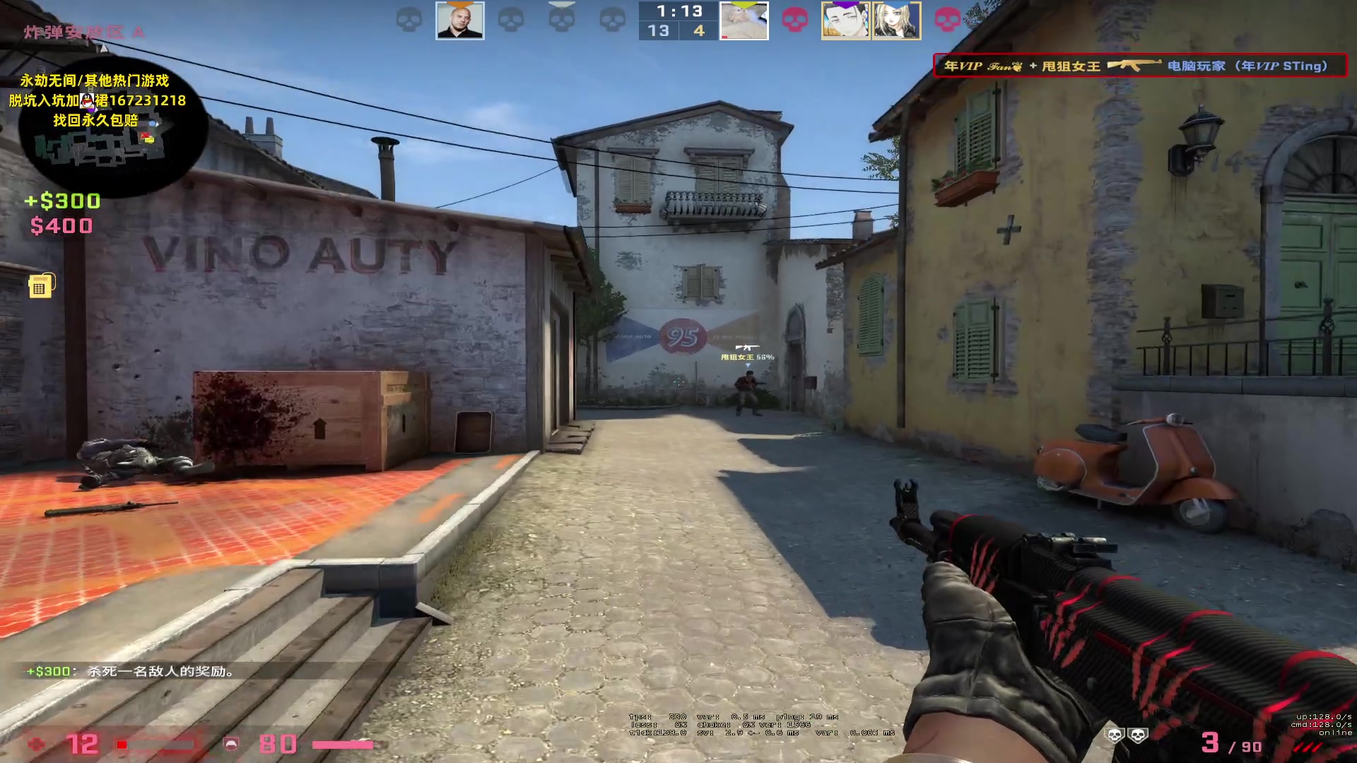 【2023-05-30 06点场】NRK丶反神：记得续一下粉丝牌