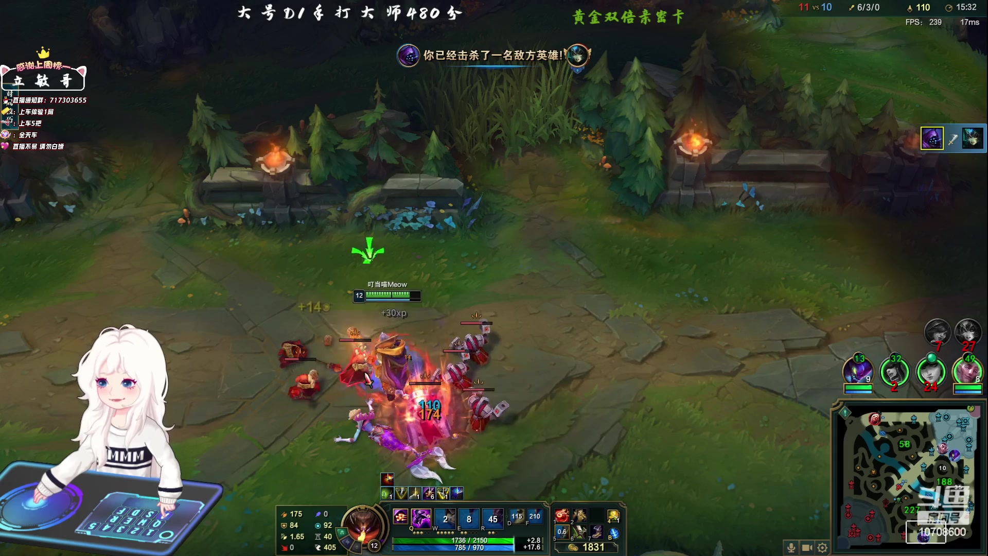 【2023-05-28 23点场】苏宛儿丶：大温柔主播从不发脾气