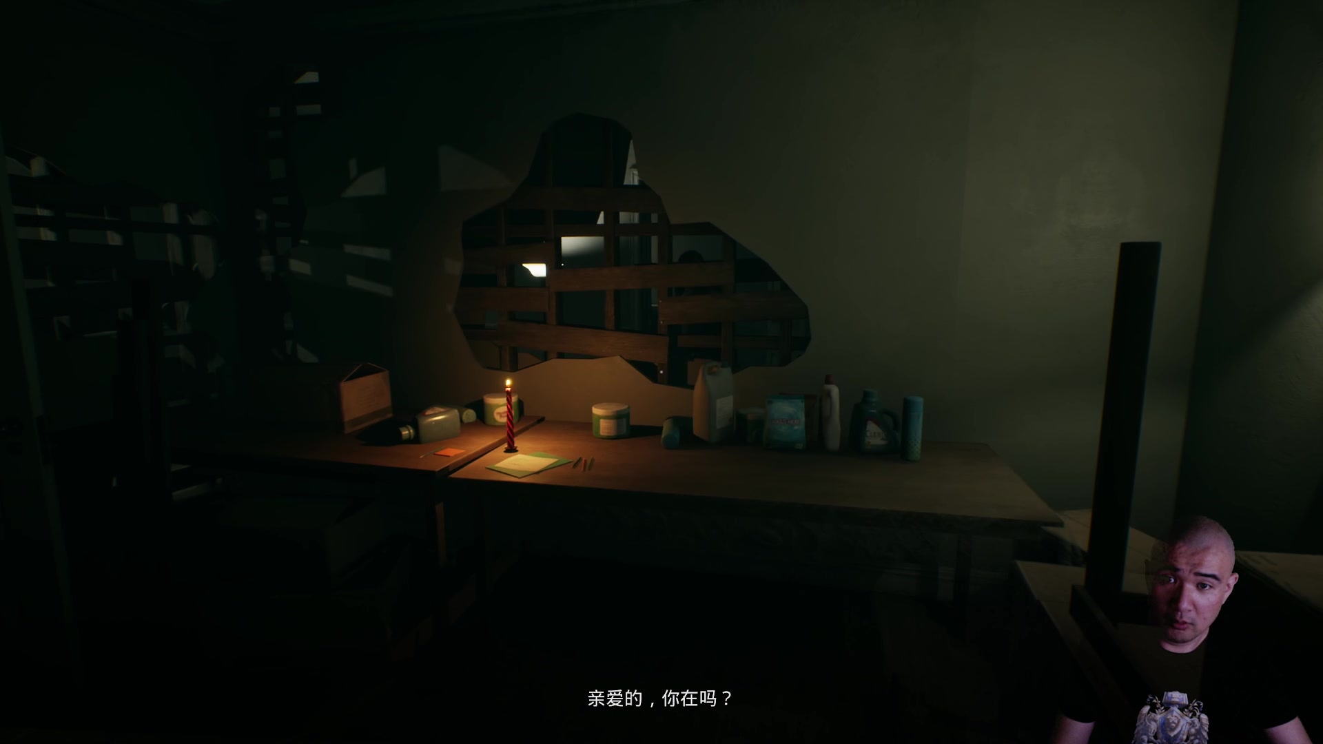 【2023-05-31 18点场】黑欢喜：61儿童节恐怖游戏！