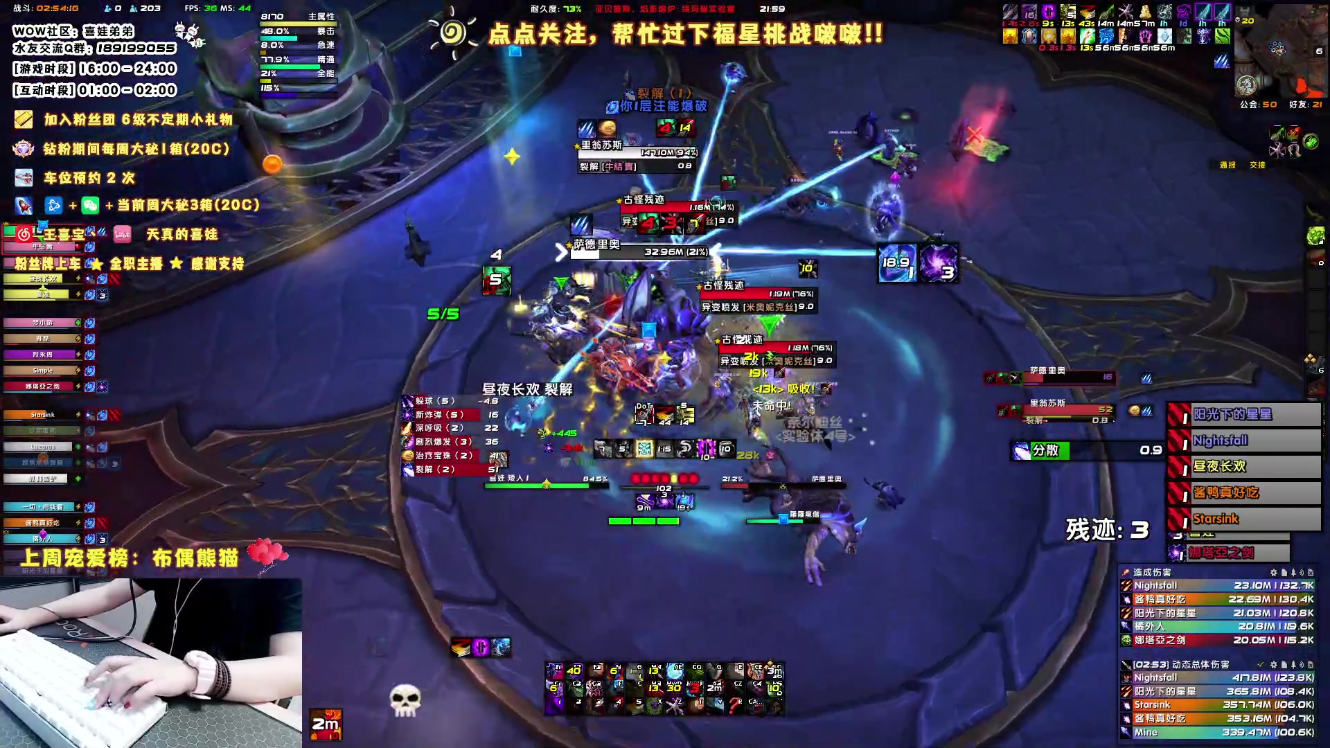 【2023-05-30 21点场】天真的喜娃：【❤】萌面女盗贼·喜娃