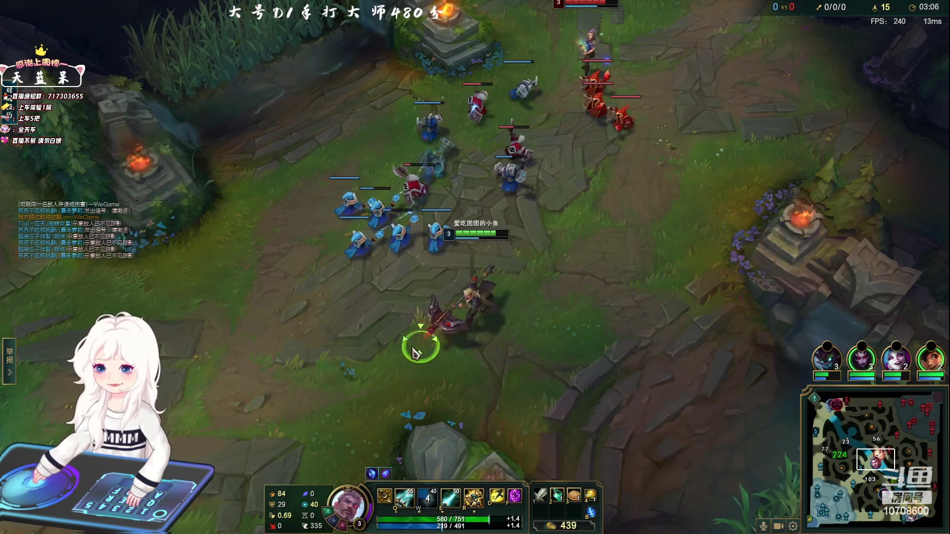 【2023-05-30 19点场】苏宛儿丶：大温柔主播从不发脾气