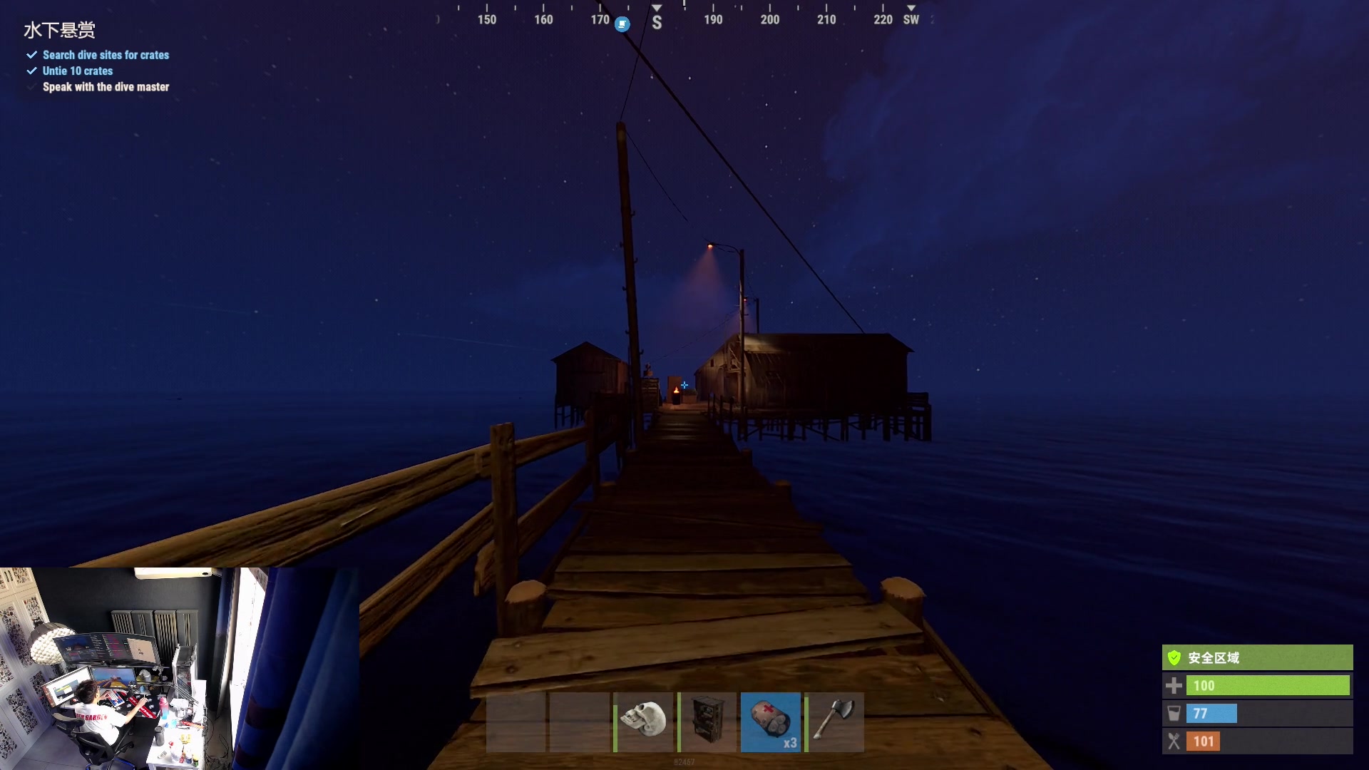 【2023-05-31 17点场】斯祥丶：独狼的生存日常！