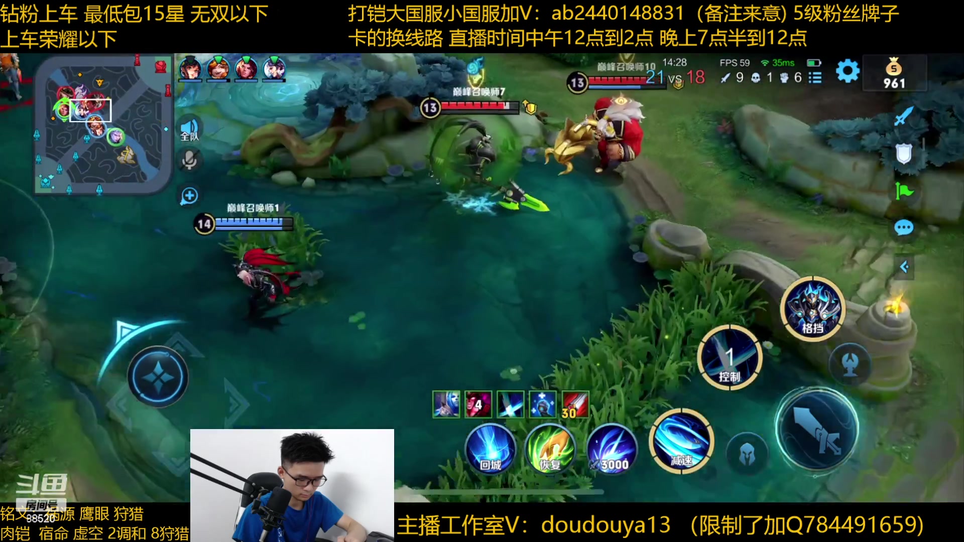 【2023-05-30 21点场】为输出铠证明的南瓜：只玩输出铠 巅峰冲第一
