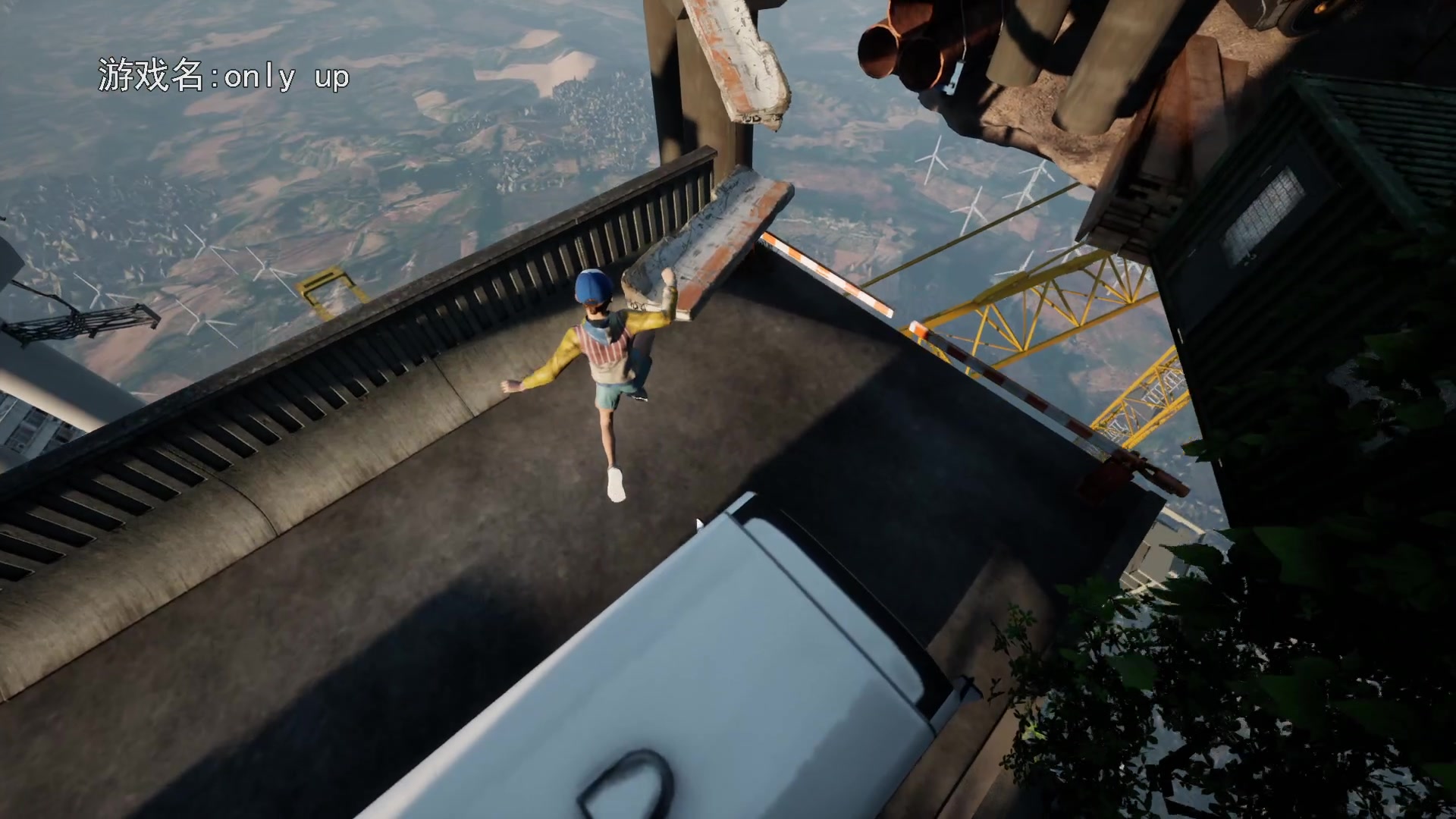 【2023-05-31 19点场】巴格拉斯：热爱生活，走进巴叔