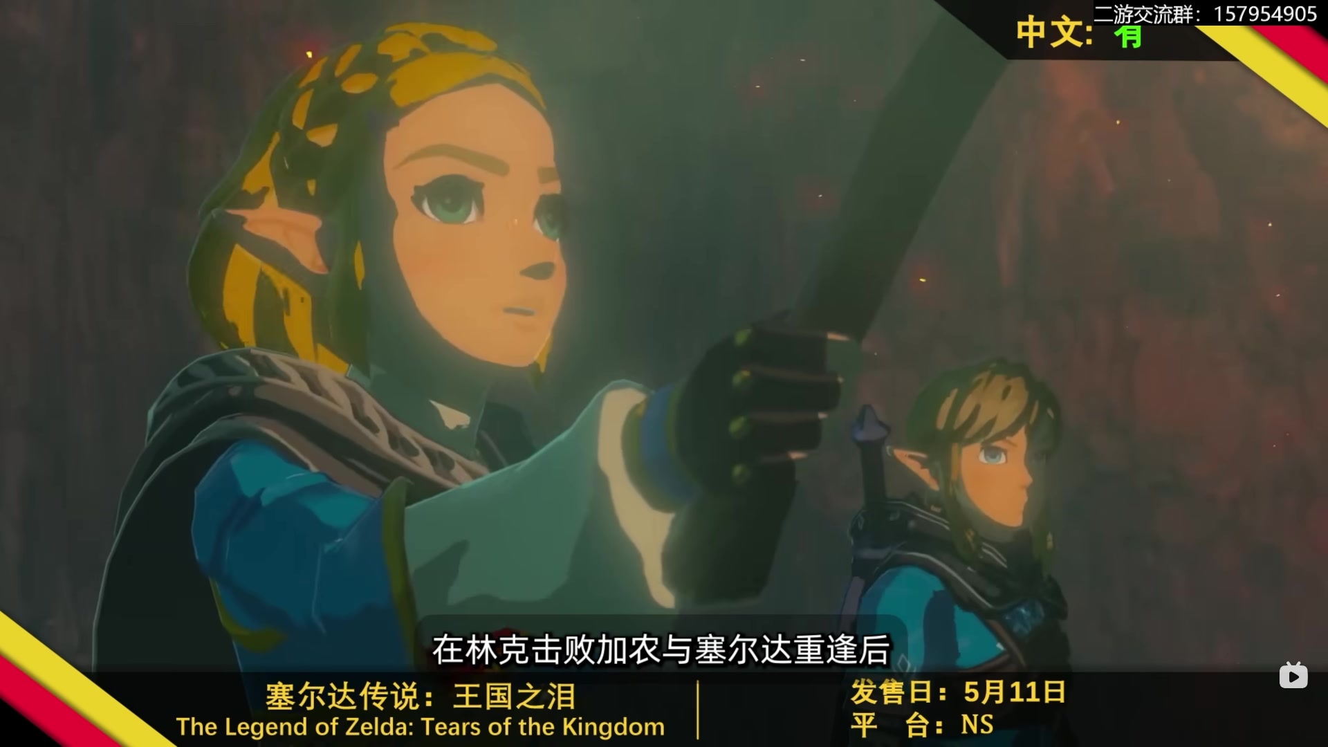 【2023-05-31 19点场】猫叔灬灬：【猫叔】19:00月末总结啦~~~~