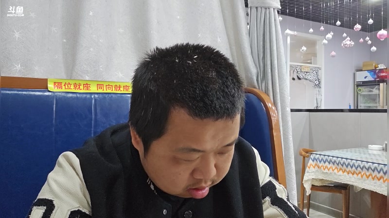 【2023-05-31 11点场】蓝战非OvO：新疆喀纳斯！环游第77天