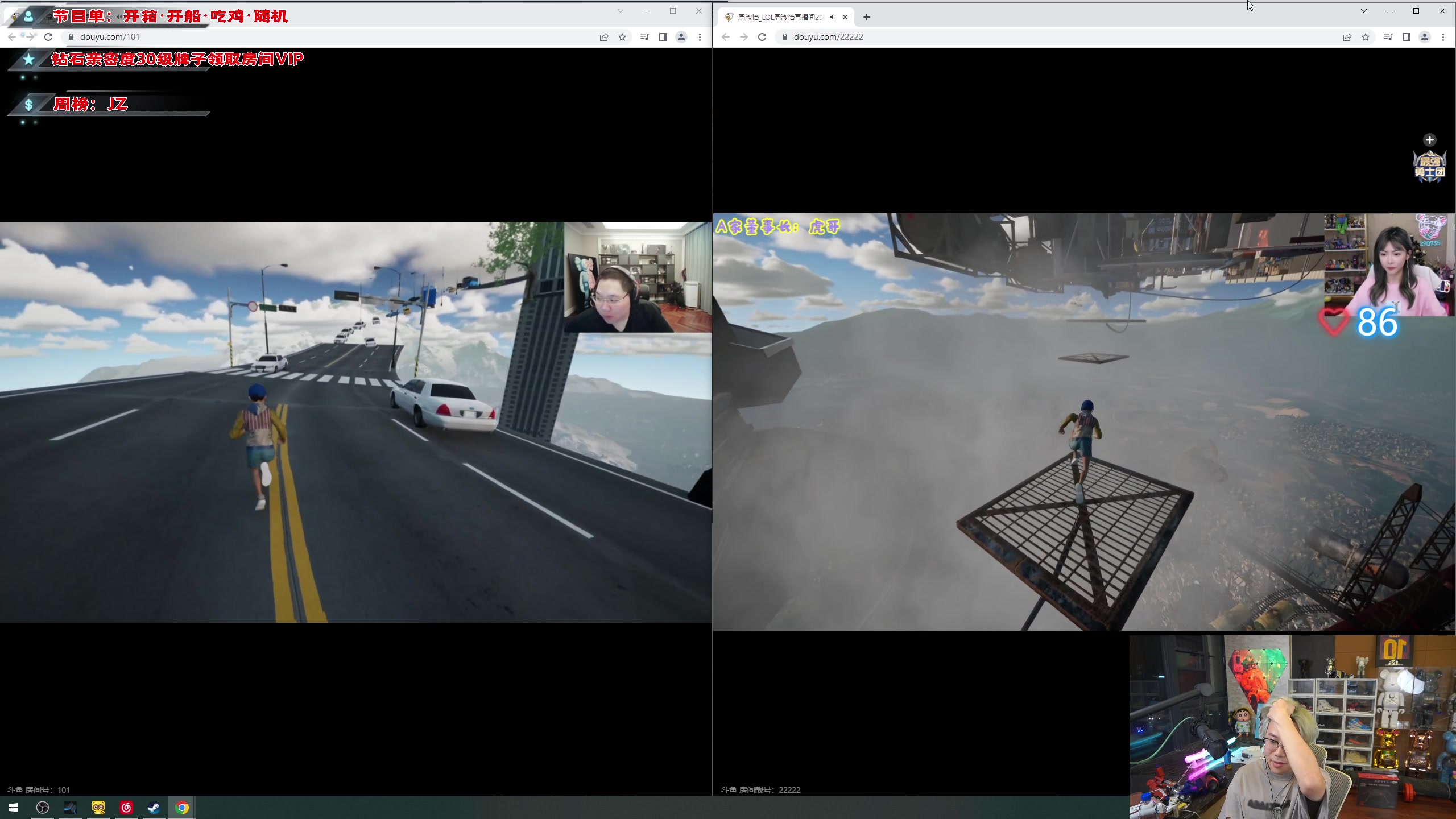 【2023-05-30 21点场】imxiaoxin：【✘-✘】黑白双撒 钻粉卡