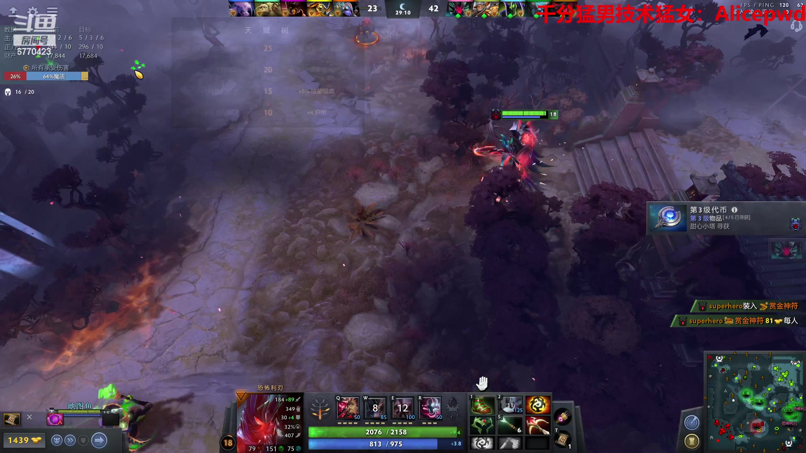 【2023-05-31 18点场】塔莉娅QAQ：甜心小塔：随便玩一下！