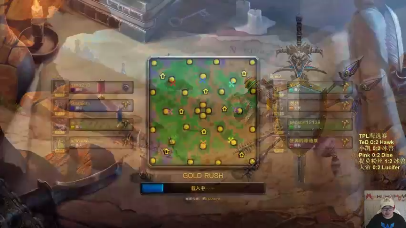 【TED出品】天梯欢乐4V4之20条冰龙秒杀