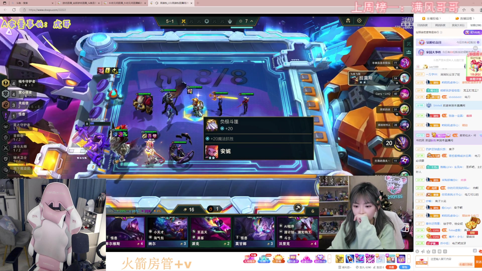 【2023-05-31 20点场】甜瓜不是呆瓜：一到夏天就犯困qwq