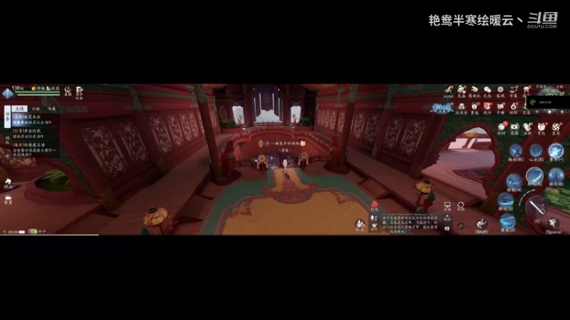 第十五章（下）