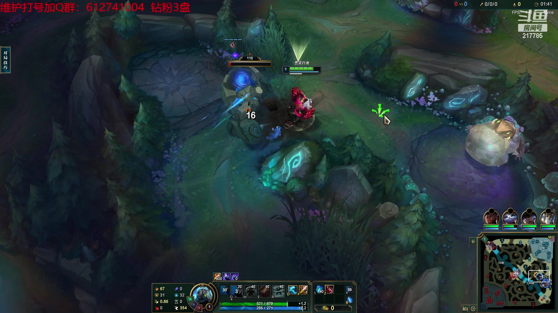 【2023-05-31 18点场】Night丶杀神风：乌迪尔教学局