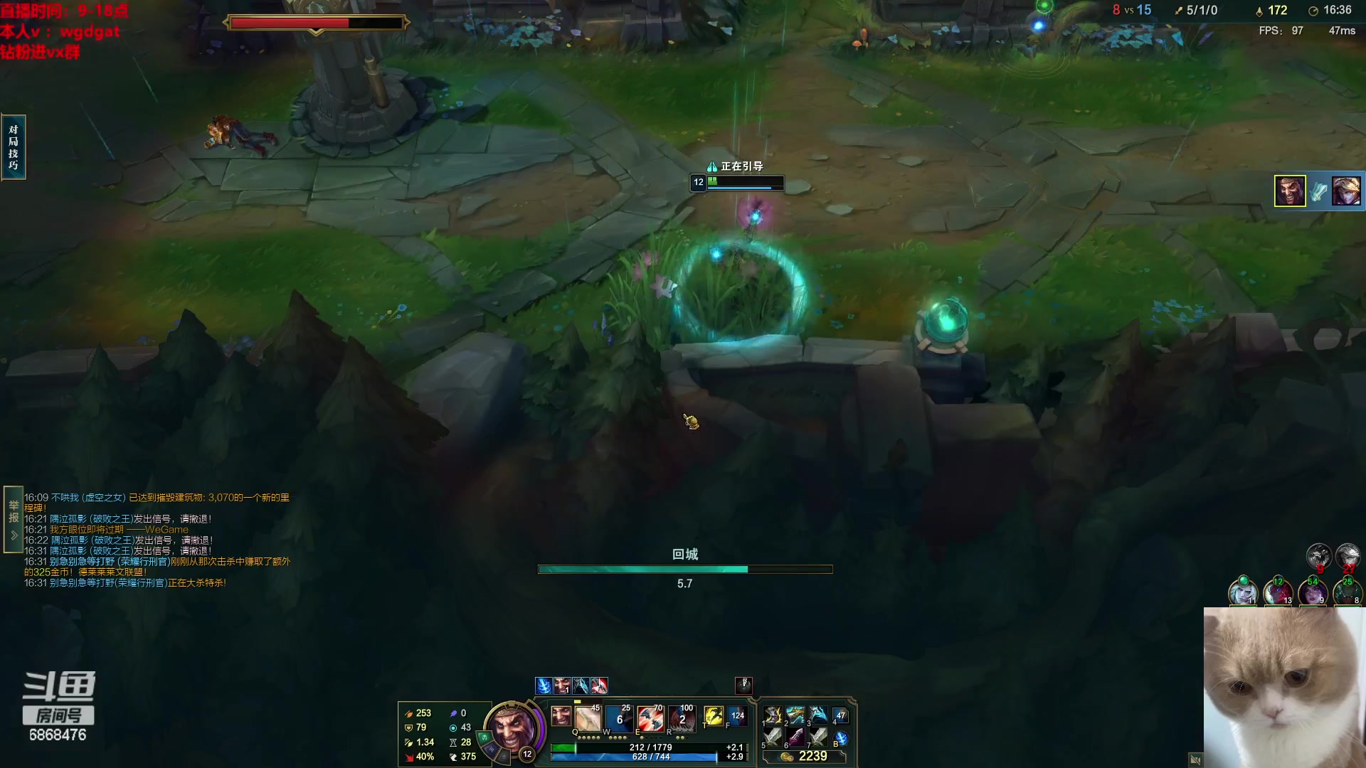 【2023-05-31 16点场】路浩东ouo：你们不配拥有治疗德莱文