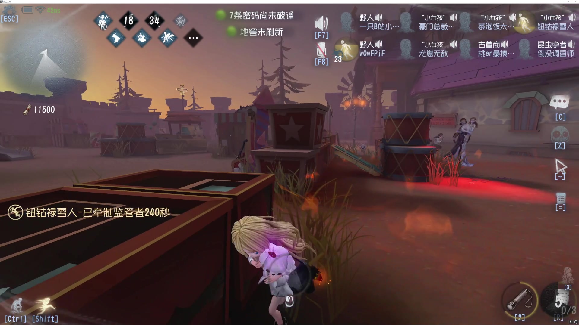 【2023-05-31 21点场】丶小沐木：今天活动！