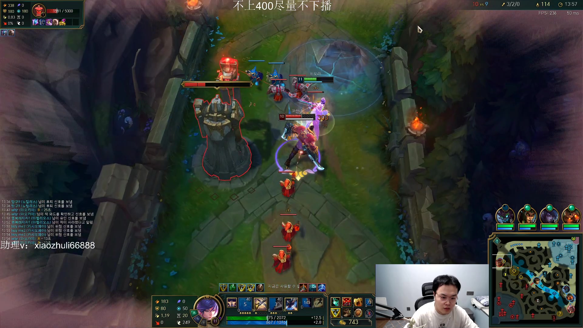 【2023-05-30 23点场】jjking剑姬：韩服重回巅峰之路！