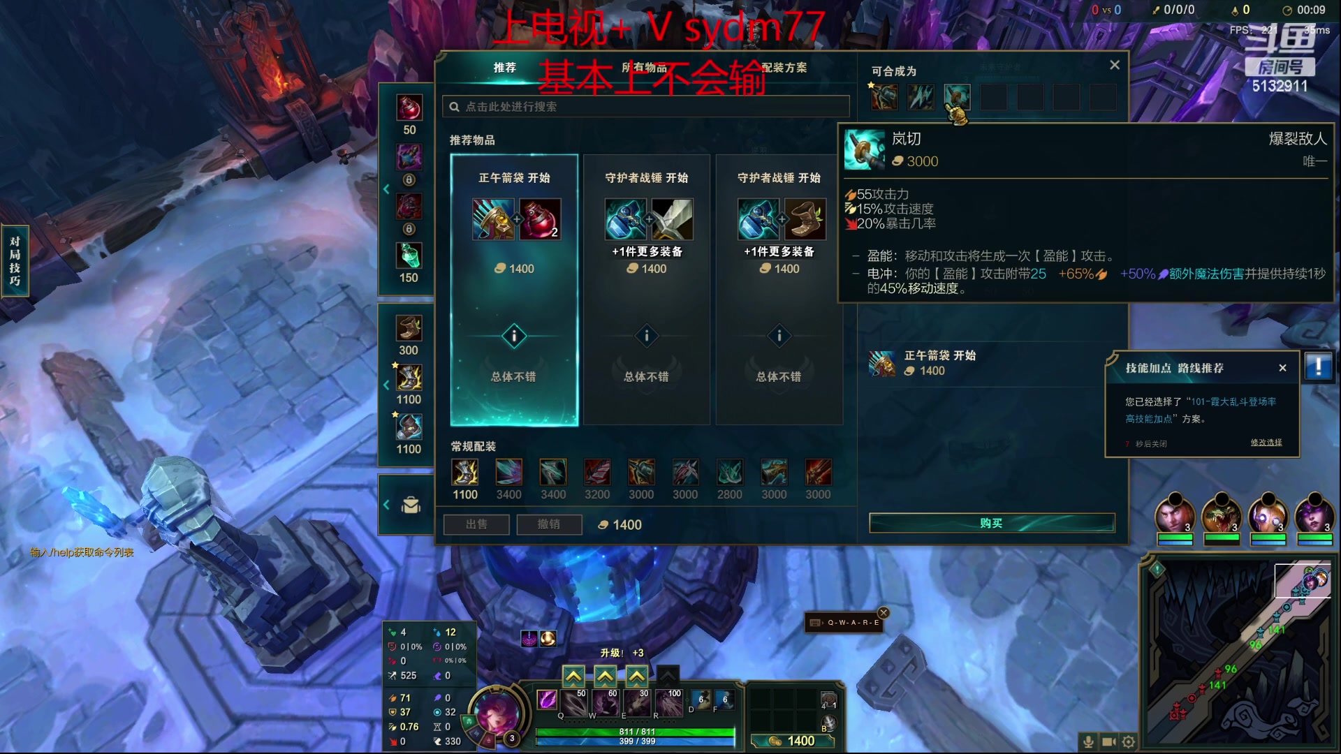 【2023-05-31 11点场】岁月刀妹：刀妹教学  新版本单带的神