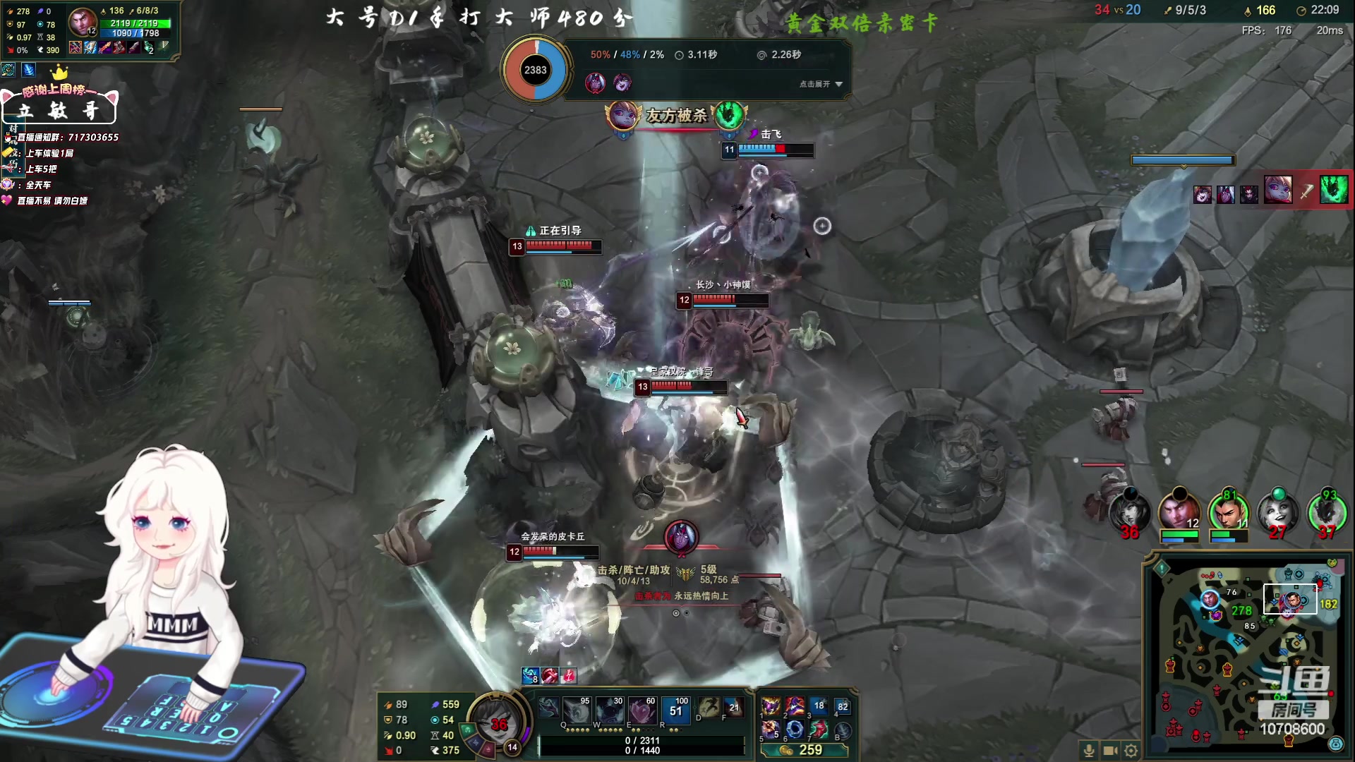 【2023-05-27 18点场】苏宛儿丶：D1组排有车位