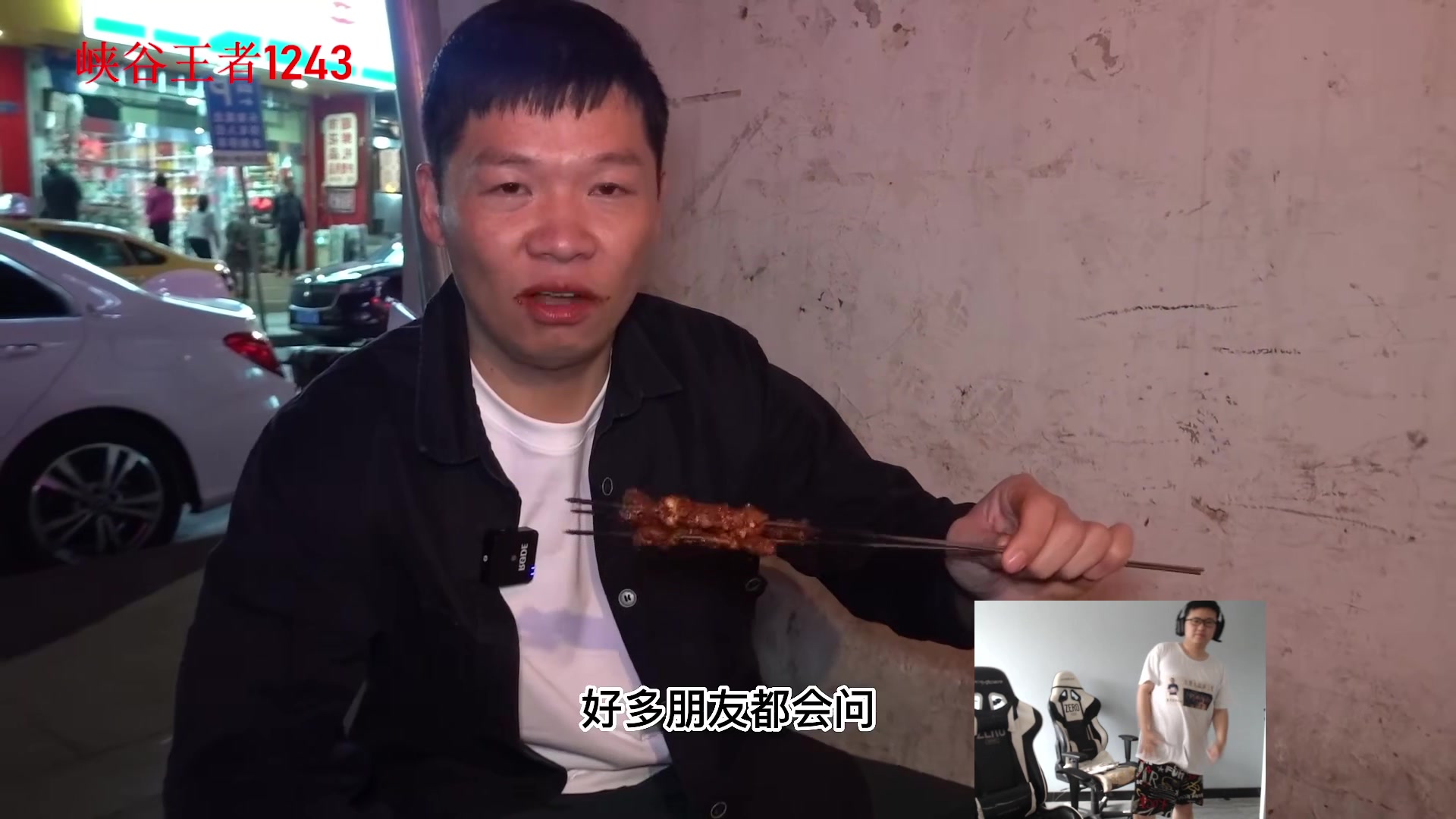 【2023-05-31 17点场】太原马超丶：5月最后一天，坚持不懈