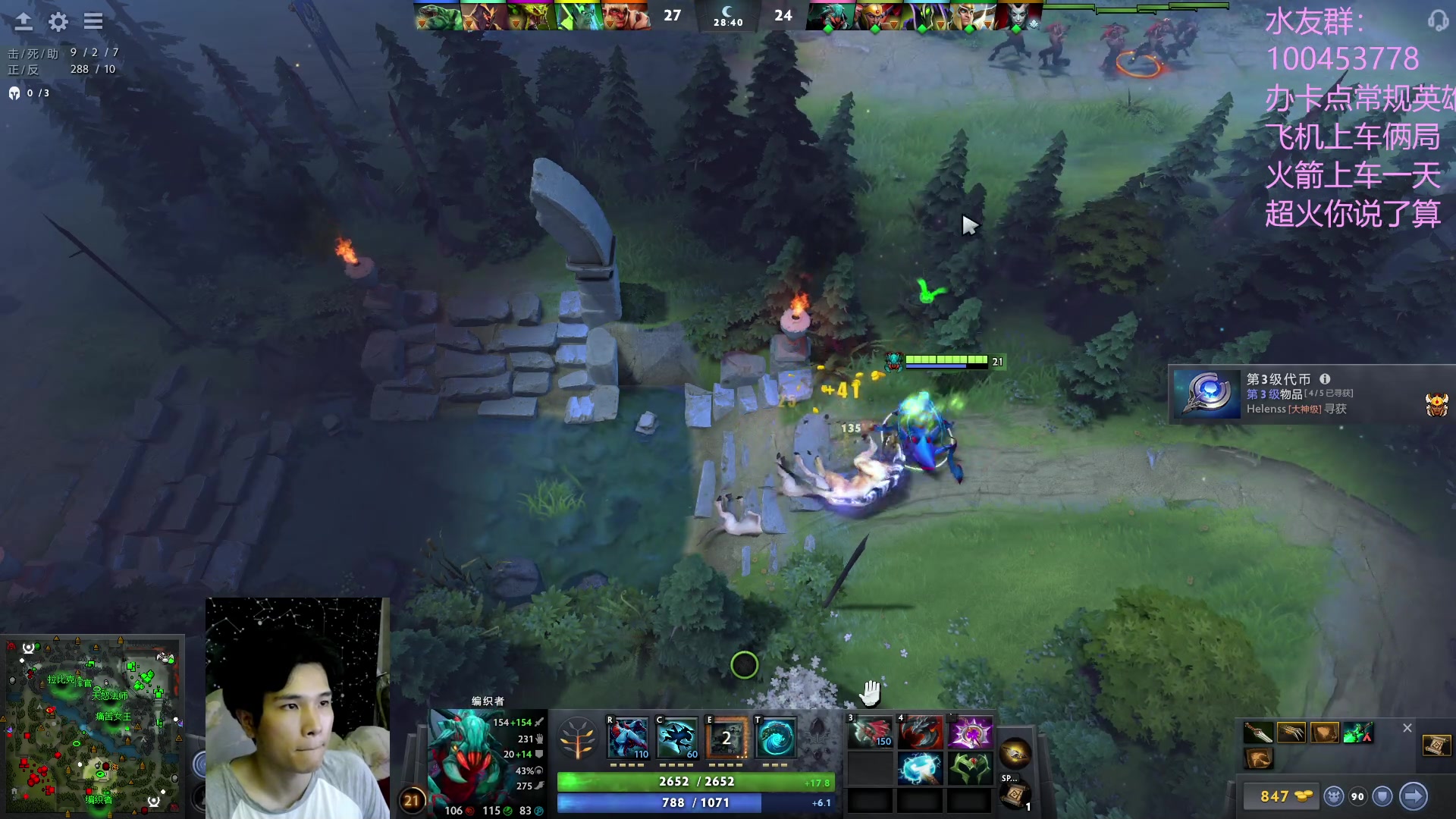 【2023-05-31 22点场】青择_：上分教学！出最稳的装备打最浪的局！