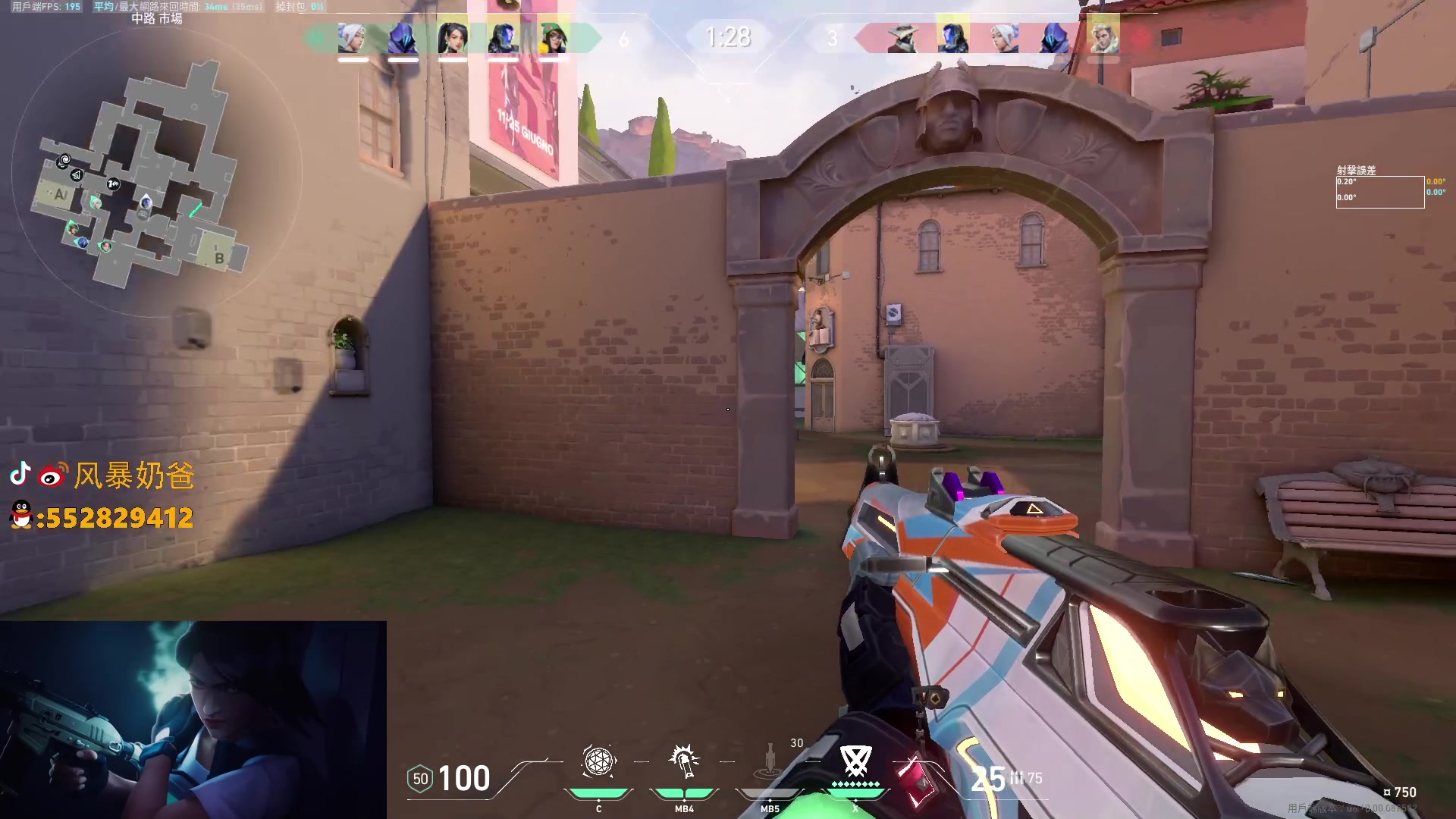 【2023-05-30 23点场】风暴奶爸Nai8：【奶爸】TL vs FNC