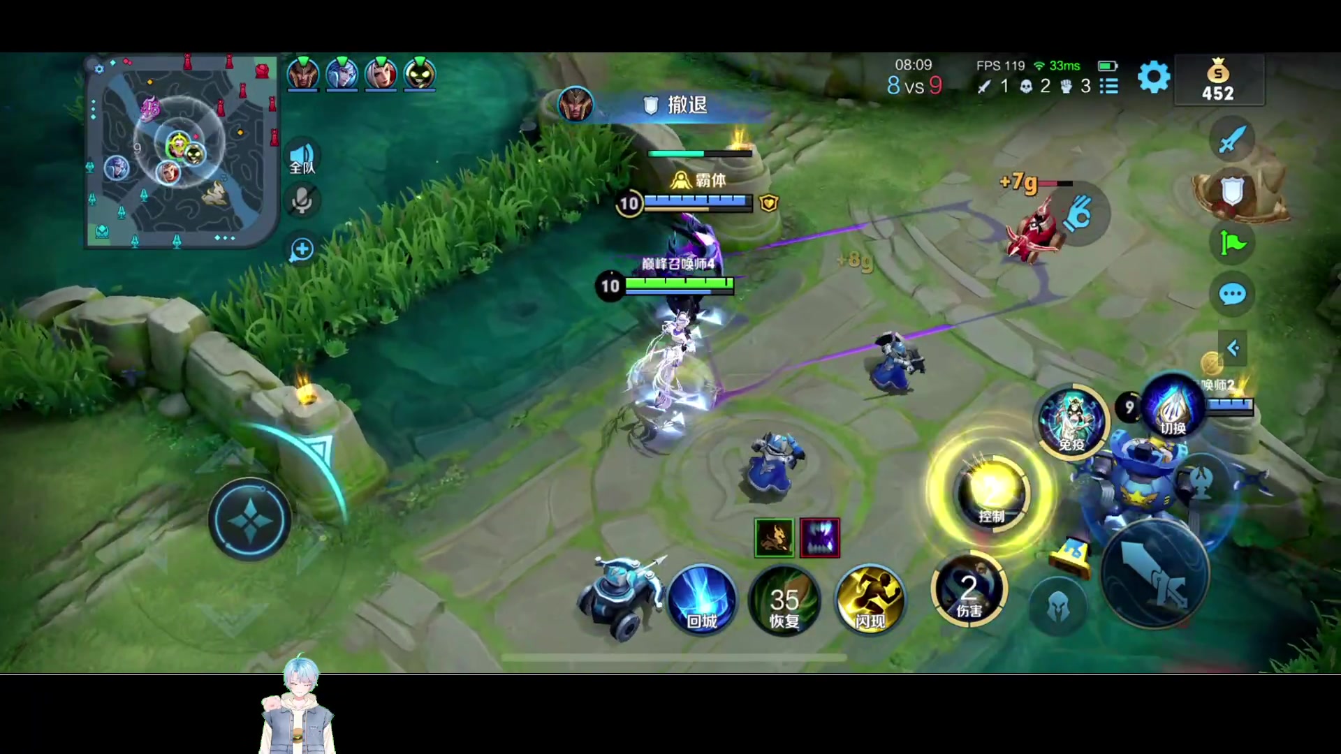 【2023-05-30 22点场】BLUE呀丶：国服杨玉环最后的机会！！！