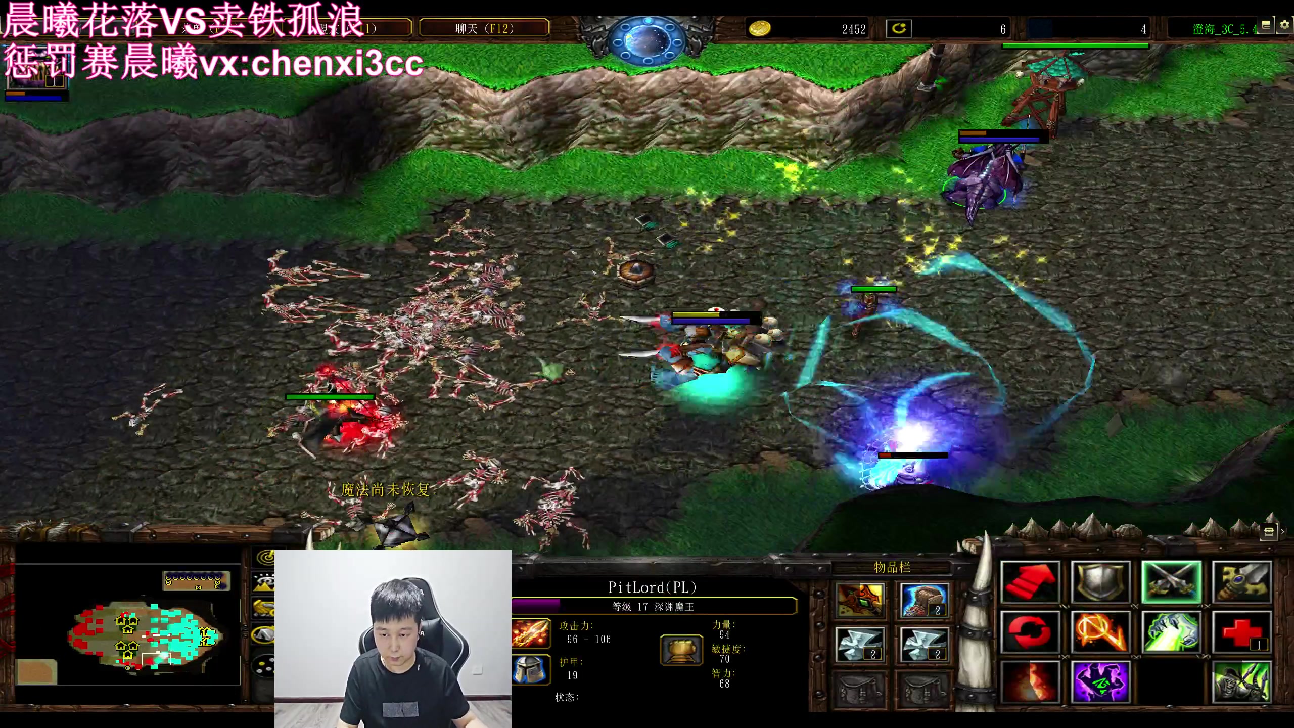 【2023-05-31 03点场】澄海3c晨曦：卖铁孤浪VS晨曦花落~点播！