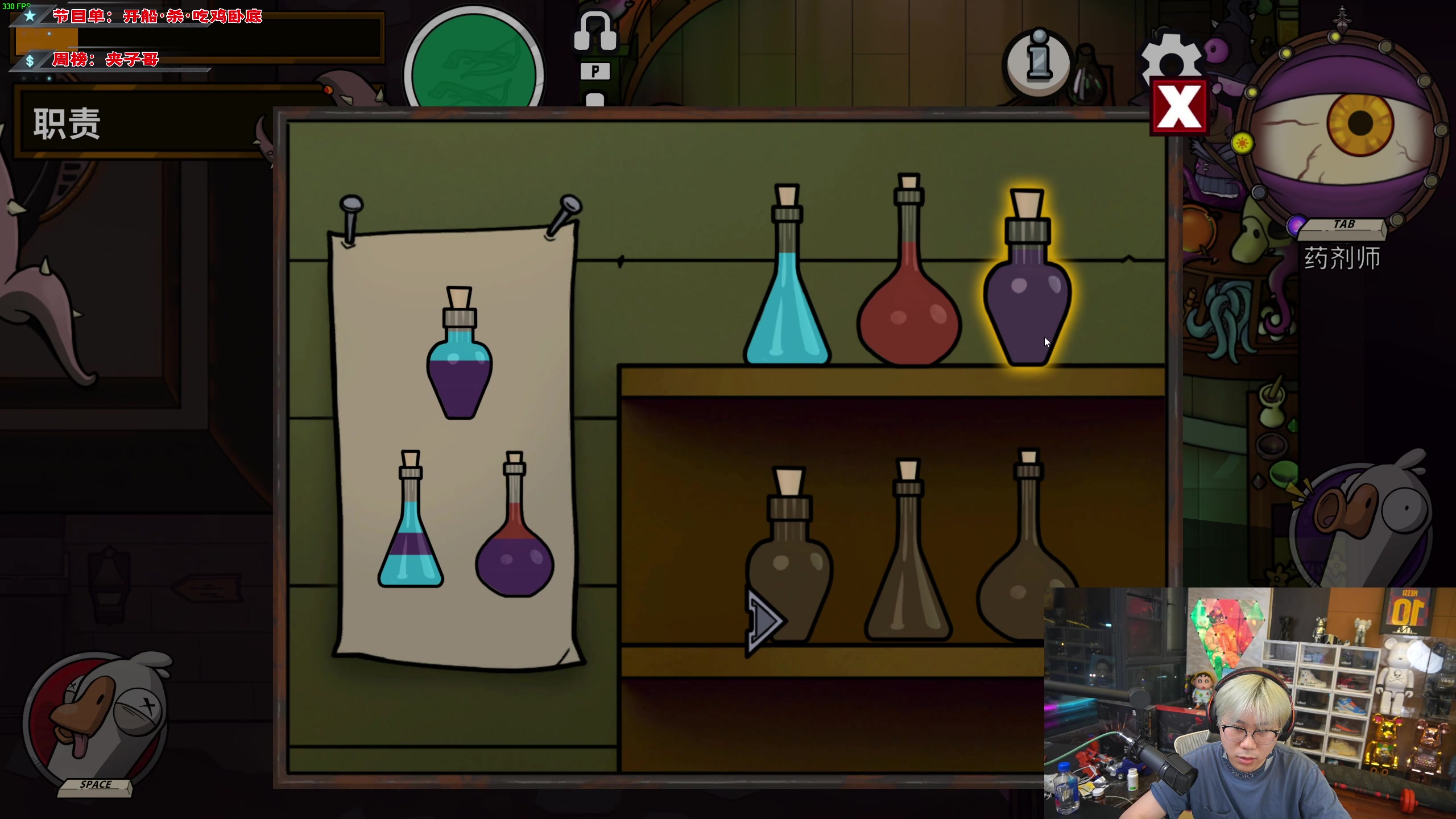 【2023-05-31 20点场】imxiaoxin：【✘-✘】黑白双撒 钻粉卡