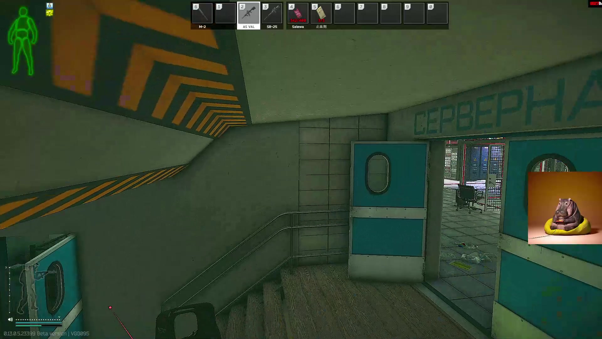 【2023-05-31 13点场】斯祥丶：精致的游戏日常！ 2311698