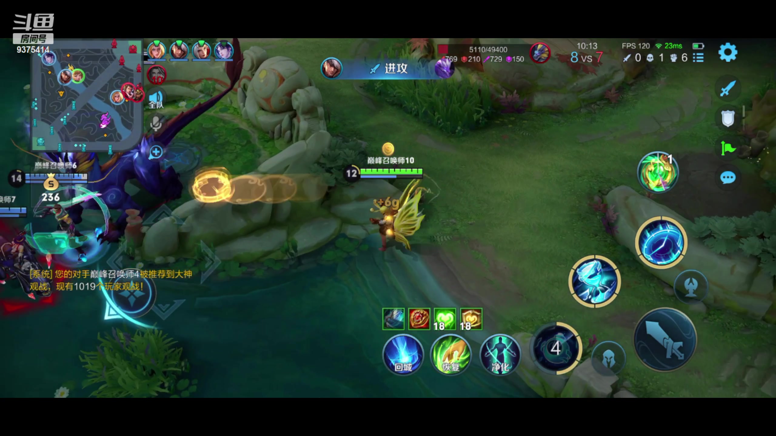 【2023-05-31 18点场】昧昧不是妹妹：怎么怎么怎么怎么了