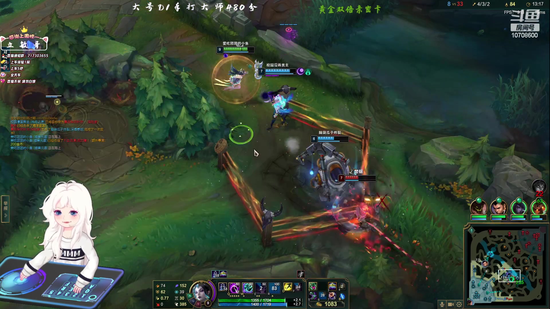 【2023-05-27 22点场】苏宛儿丶：D1组排有车位